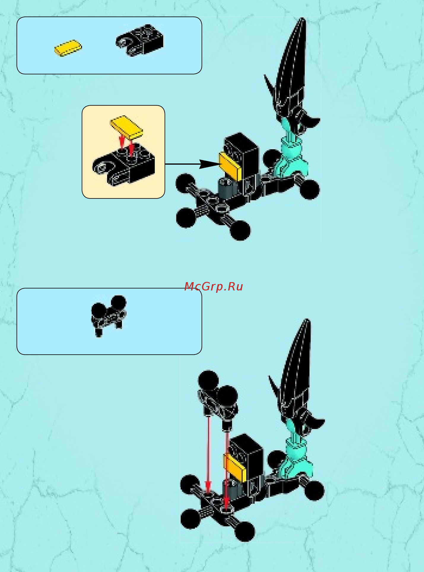 Lego Hero Factory ЛЕТУН ПРОТИВ БРИЗ (44020) Инструкция по эксплуатации онлайн [8/32] 305430
