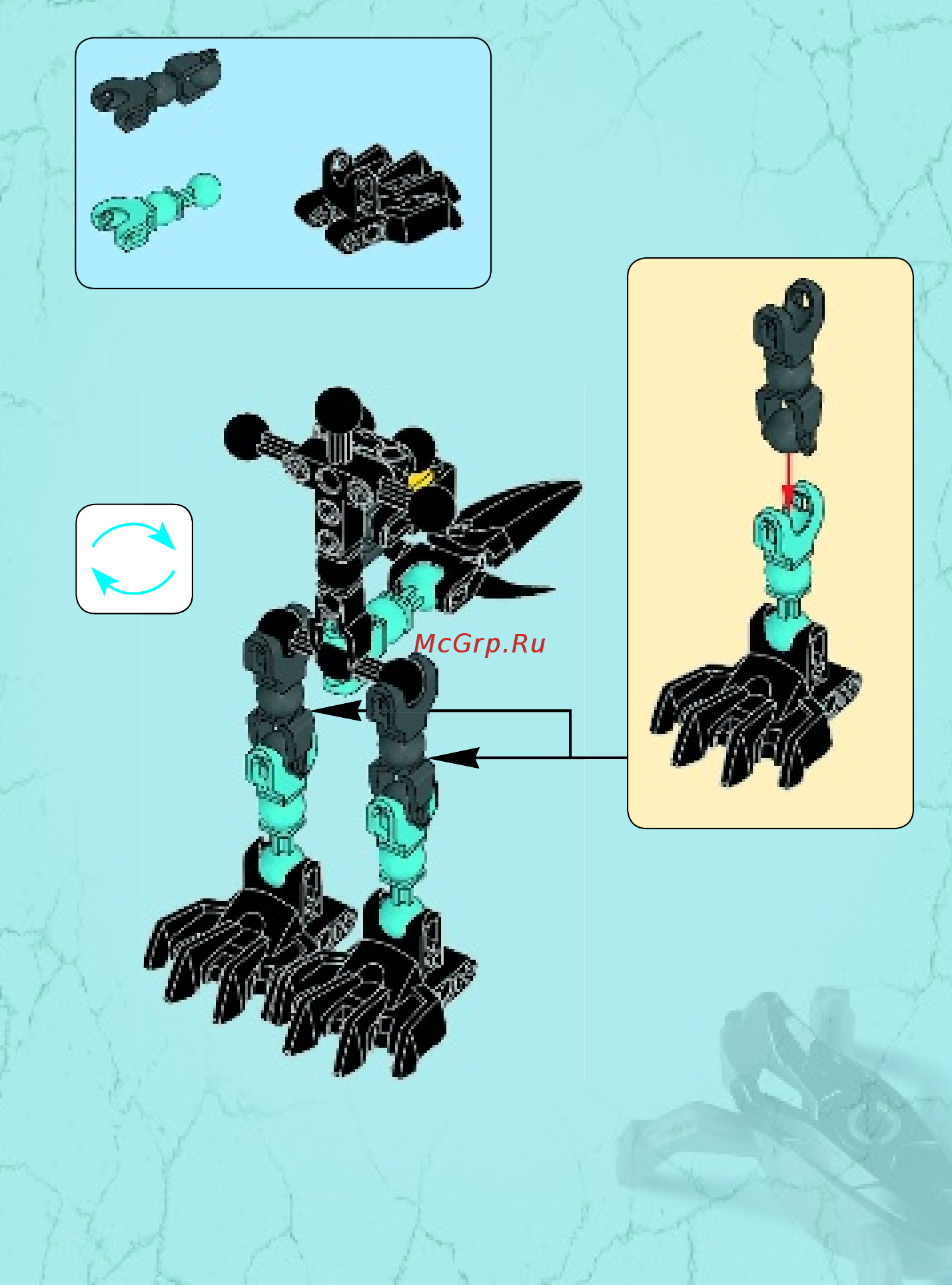 Lego Hero Factory ЛЕТУН ПРОТИВ БРИЗ (44020) Инструкция по эксплуатации онлайн [9/32] 305430