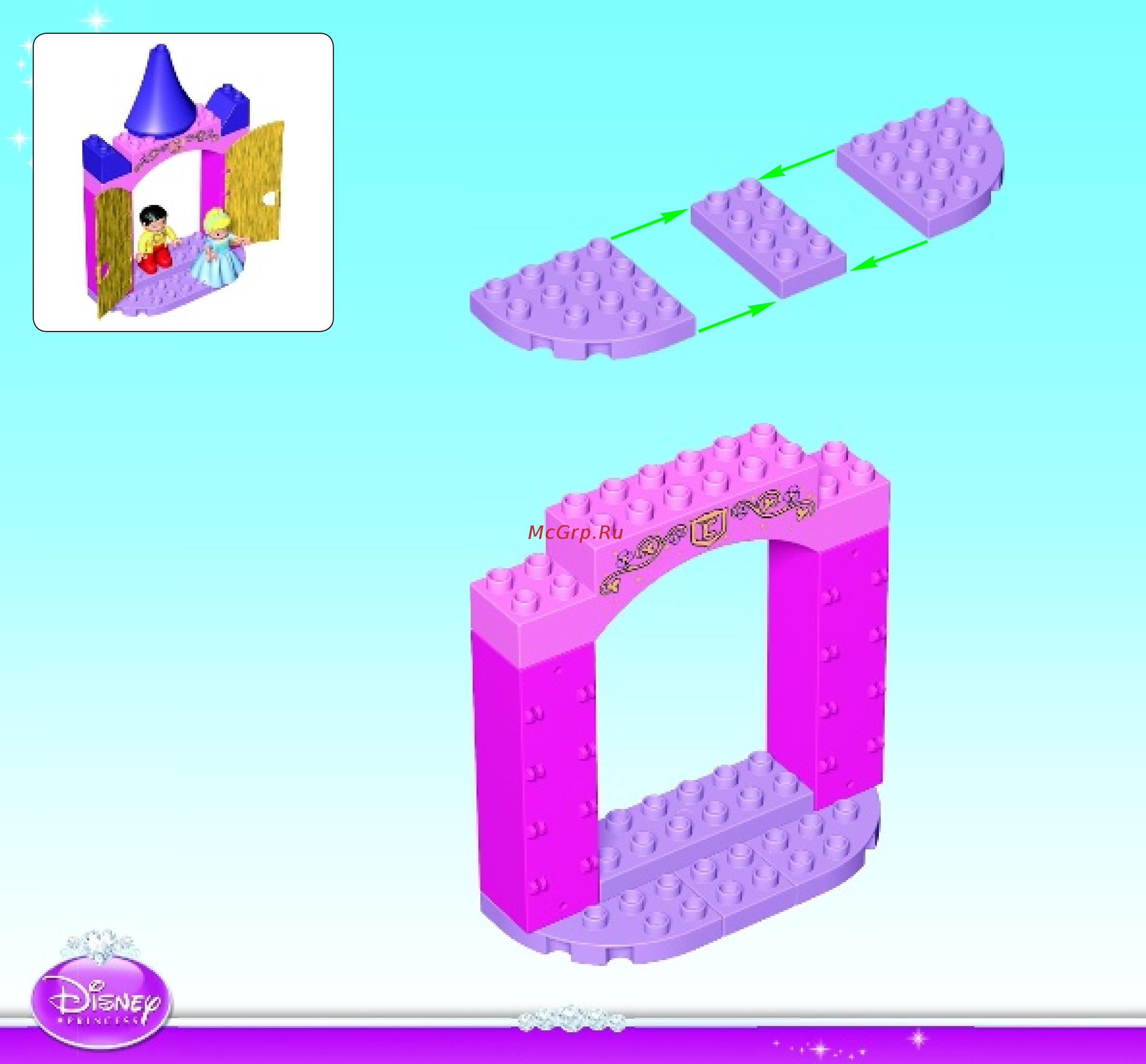 Lego DUPLO Princess TM Замок Золушки (6154) Инструкция по эксплуатации онлайн [2/20] 305432