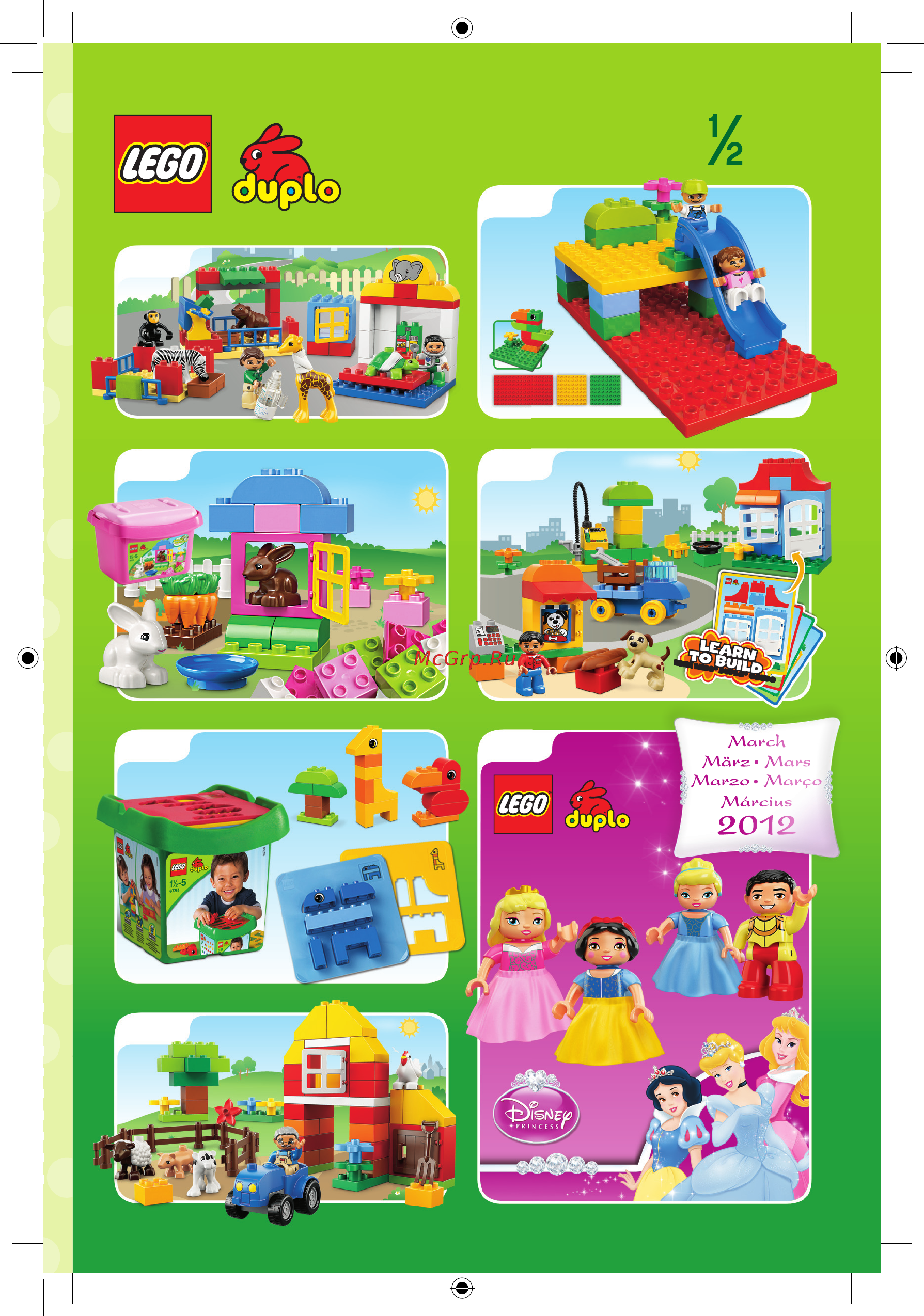 Lego DUPLO My First Весёлые тортики (6785) Инструкция по эксплуатации онлайн [7/8] 305433