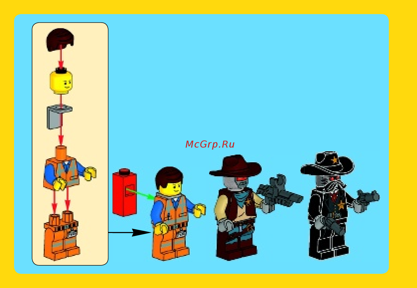 Lego Movie Планер для побега (70800) Инструкция по эксплуатации онлайн [2/32] 305438
