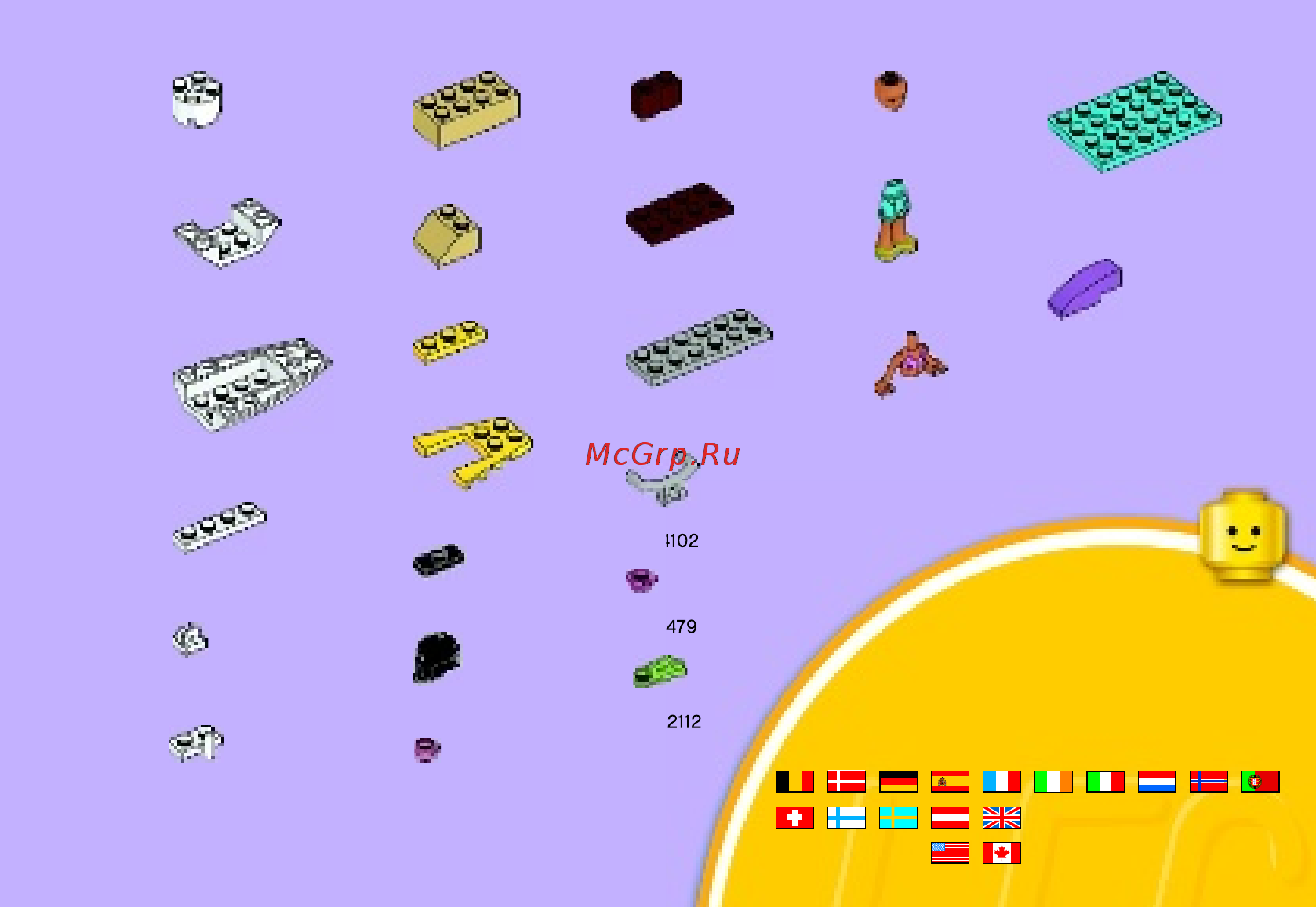 Lego Friends Водный мотоцикл Эммы (41000) [11/12] 00800 5346 5555