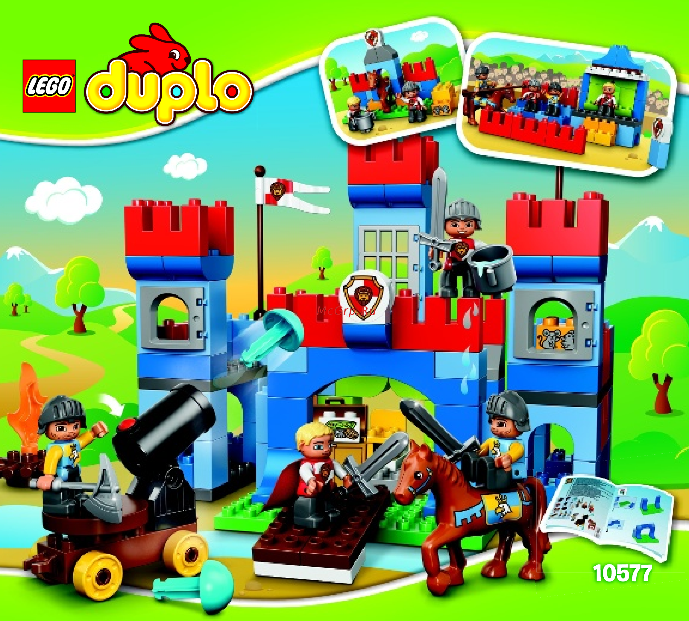 Lego DUPLO Town Королевская крепость (10577) Инструкция по эксплуатации онлайн