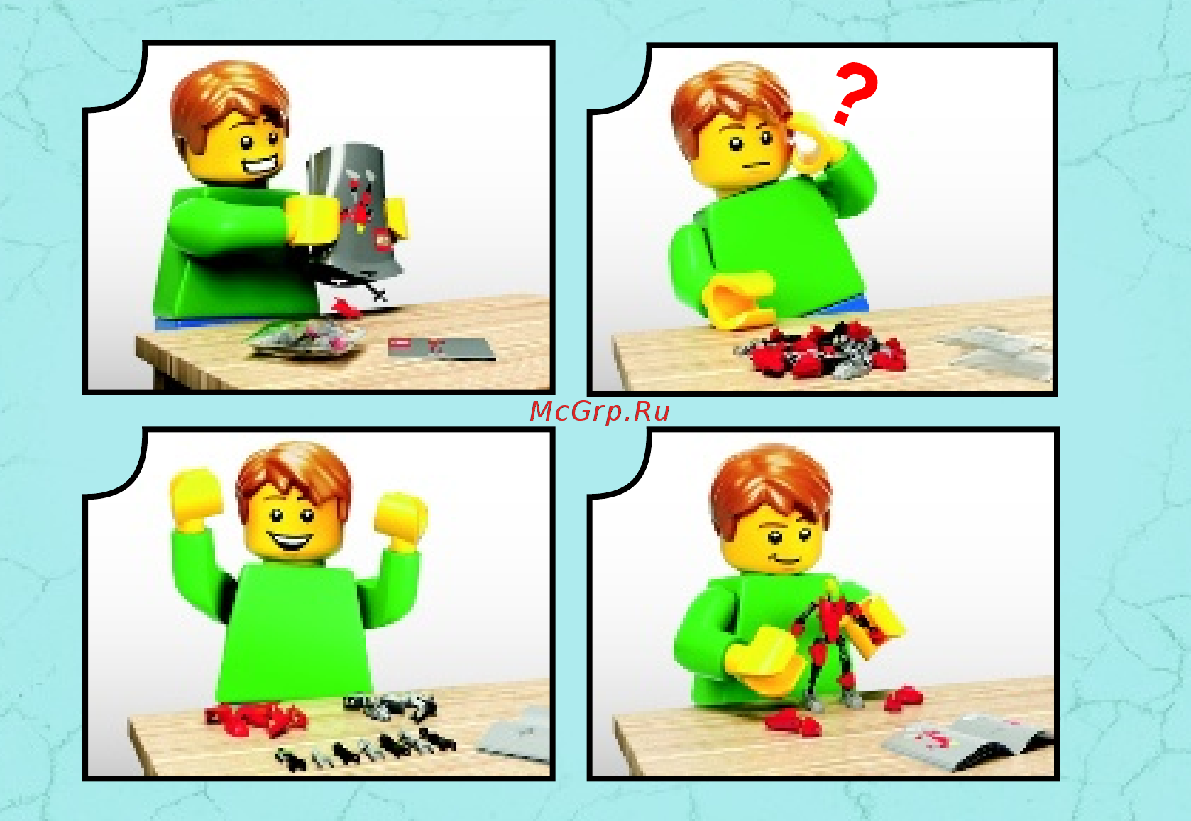 Lego Hero Factory КУСАЧИЙ МОНСТР ПРОТИВ СТОРМЕРА (44016) Инструкция по эксплуатации онлайн [4/32] 305444
