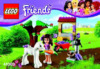 Lego Friends Маленькая лошадка Оливии (41003) Инструкция по эксплуатации