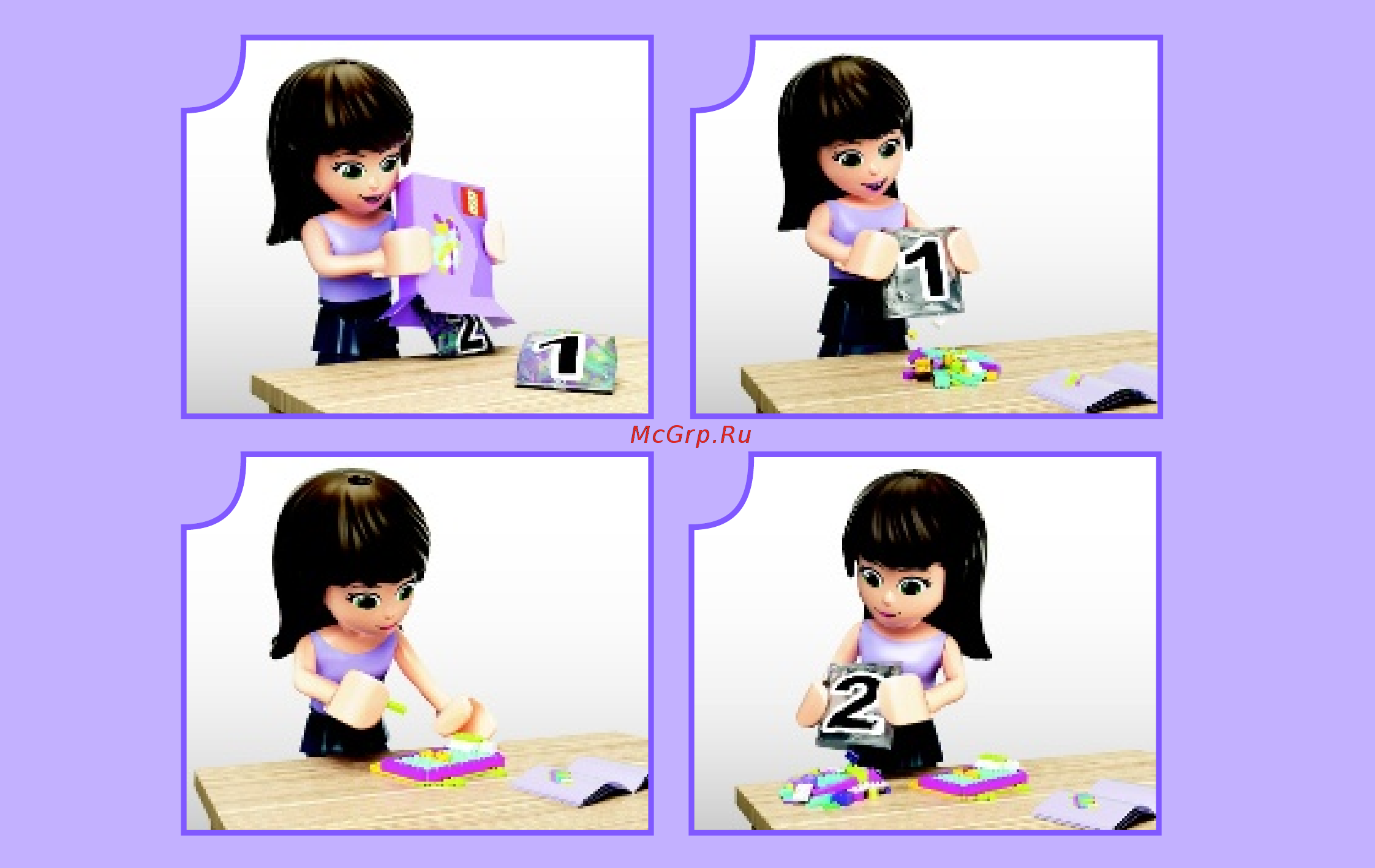 Lego Friends Генеральная репетиция (41004) Инструкция по эксплуатации онлайн [2/64] 305452