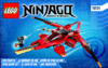 Lego Ninjago Истребитель Кая (70721) Инструкция по эксплуатации