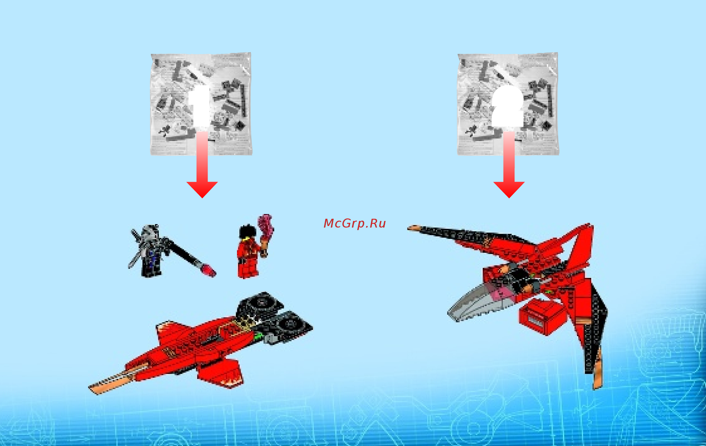 Lego Ninjago Истребитель Кая (70721) Инструкция по эксплуатации онлайн [3/72] 305453