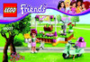 Lego Friends Лимонадная палатка Мии (41027) Инструкция по эксплуатации