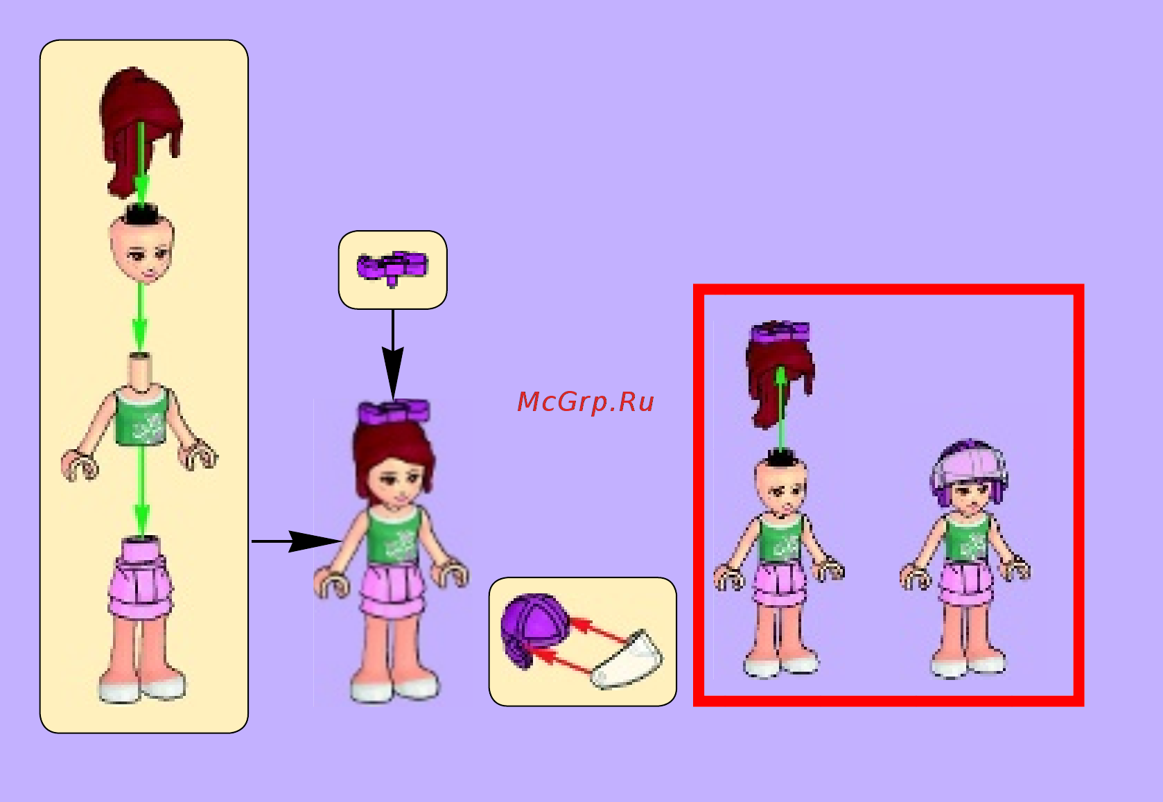 Lego Friends Лимонадная палатка Мии (41027) Инструкция по эксплуатации онлайн [2/36] 305458