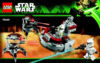 Lego Star Wars Clone Trooper vs. Droidekas (Штурмовик (75000) Инструкция по эксплуатации