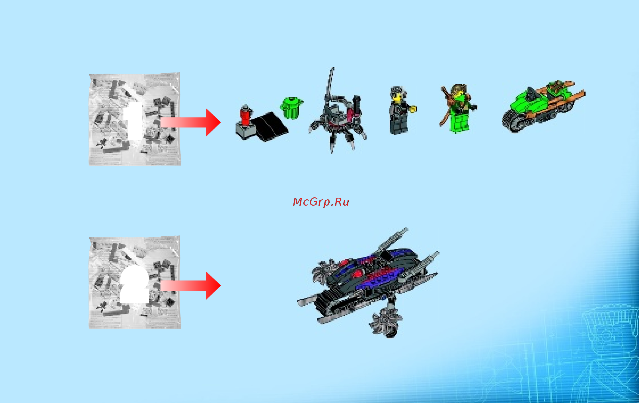 Lego Ninjago Атака киборгов (70722) Инструкция по эксплуатации онлайн [3/56] 305470
