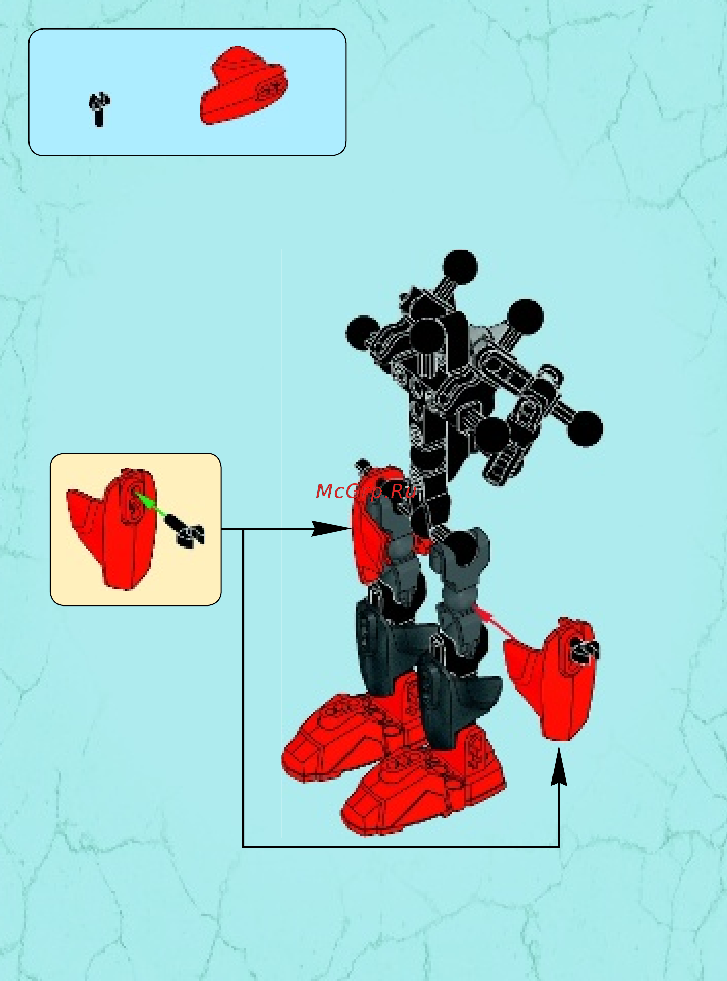 Lego Hero Factory РЕАКТИВНАЯ МАШИНА ФУРНО (44018) Инструкция по эксплуатации онлайн [10/32] 305486