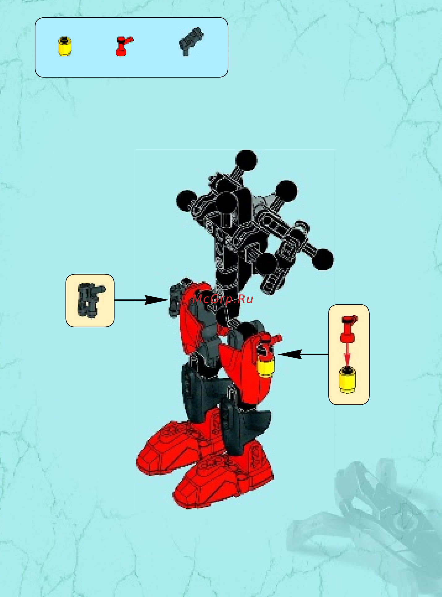 Lego Hero Factory РЕАКТИВНАЯ МАШИНА ФУРНО (44018) Инструкция по эксплуатации онлайн [11/32] 305486