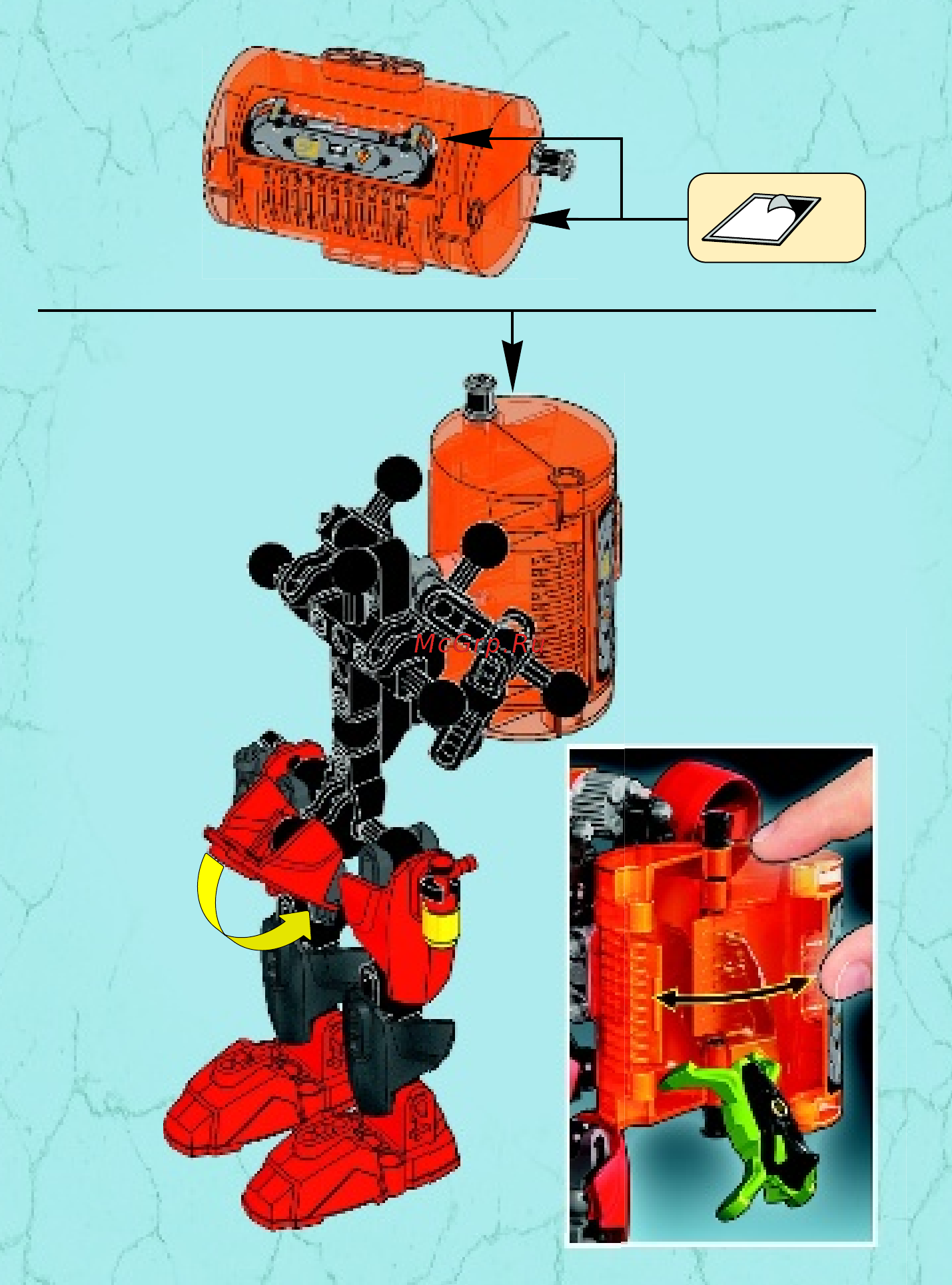 Lego Hero Factory РЕАКТИВНАЯ МАШИНА ФУРНО (44018) Инструкция по эксплуатации онлайн [14/32] 305486