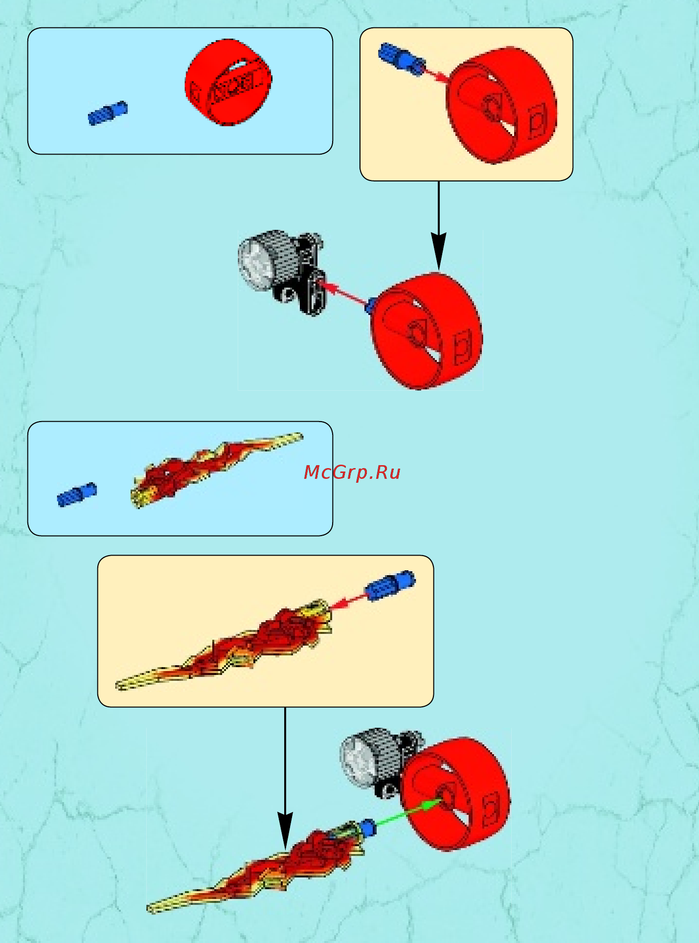 Lego Hero Factory РЕАКТИВНАЯ МАШИНА ФУРНО (44018) Инструкция по эксплуатации онлайн [16/32] 305486