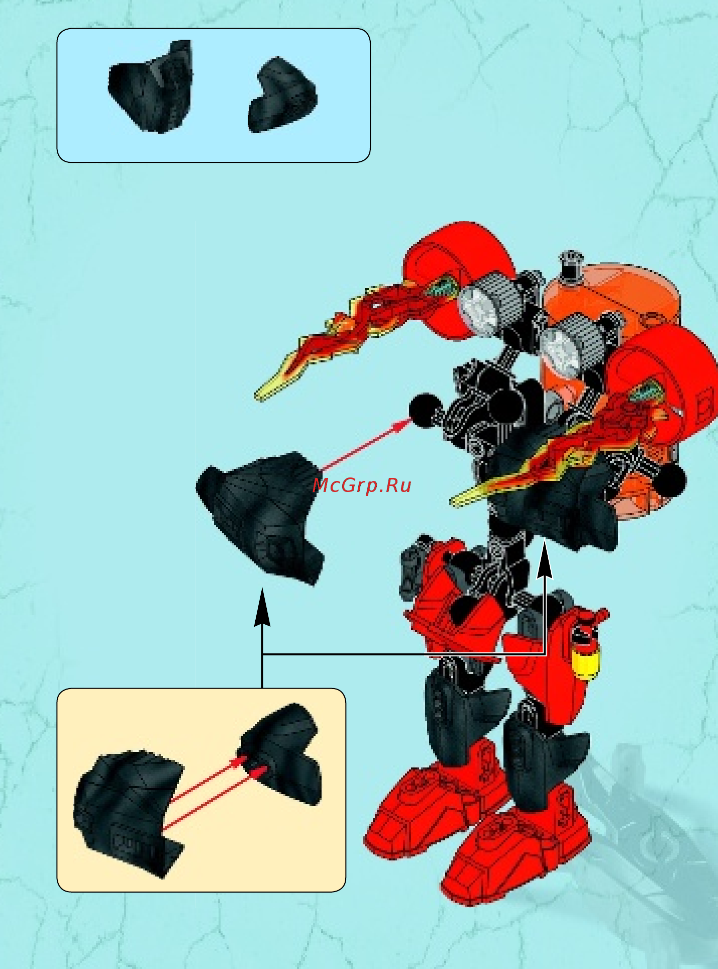 Lego Hero Factory РЕАКТИВНАЯ МАШИНА ФУРНО (44018) Инструкция по эксплуатации онлайн [21/32] 305486