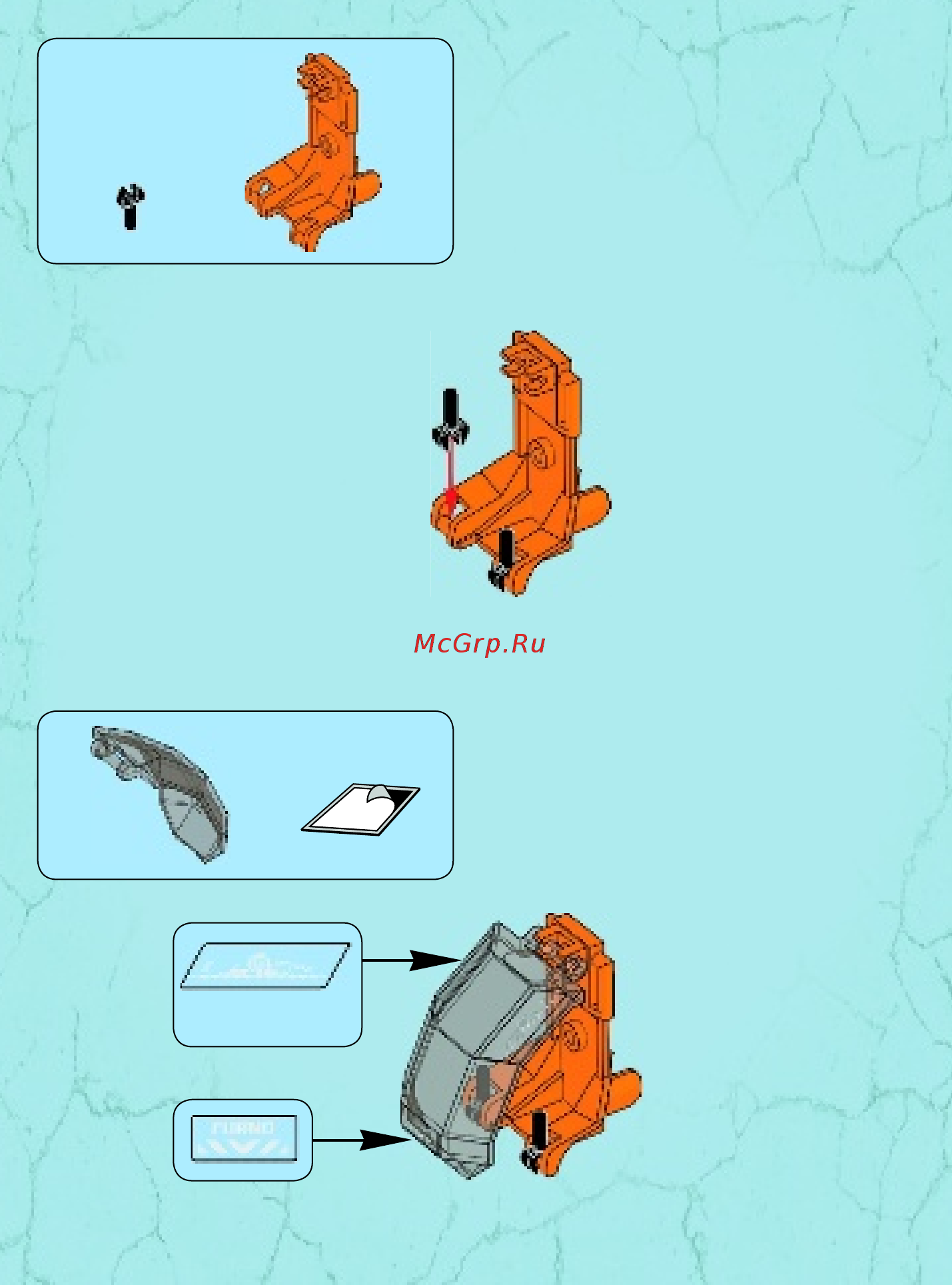 Lego Hero Factory РЕАКТИВНАЯ МАШИНА ФУРНО (44018) Инструкция по эксплуатации онлайн [22/32] 305486