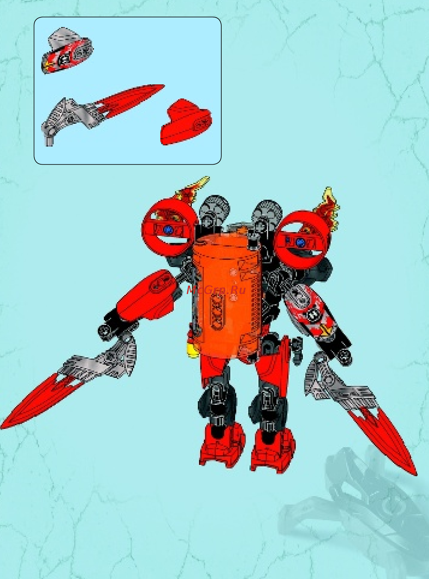 Lego Hero Factory РЕАКТИВНАЯ МАШИНА ФУРНО (44018) Инструкция по эксплуатации онлайн [25/32] 305486