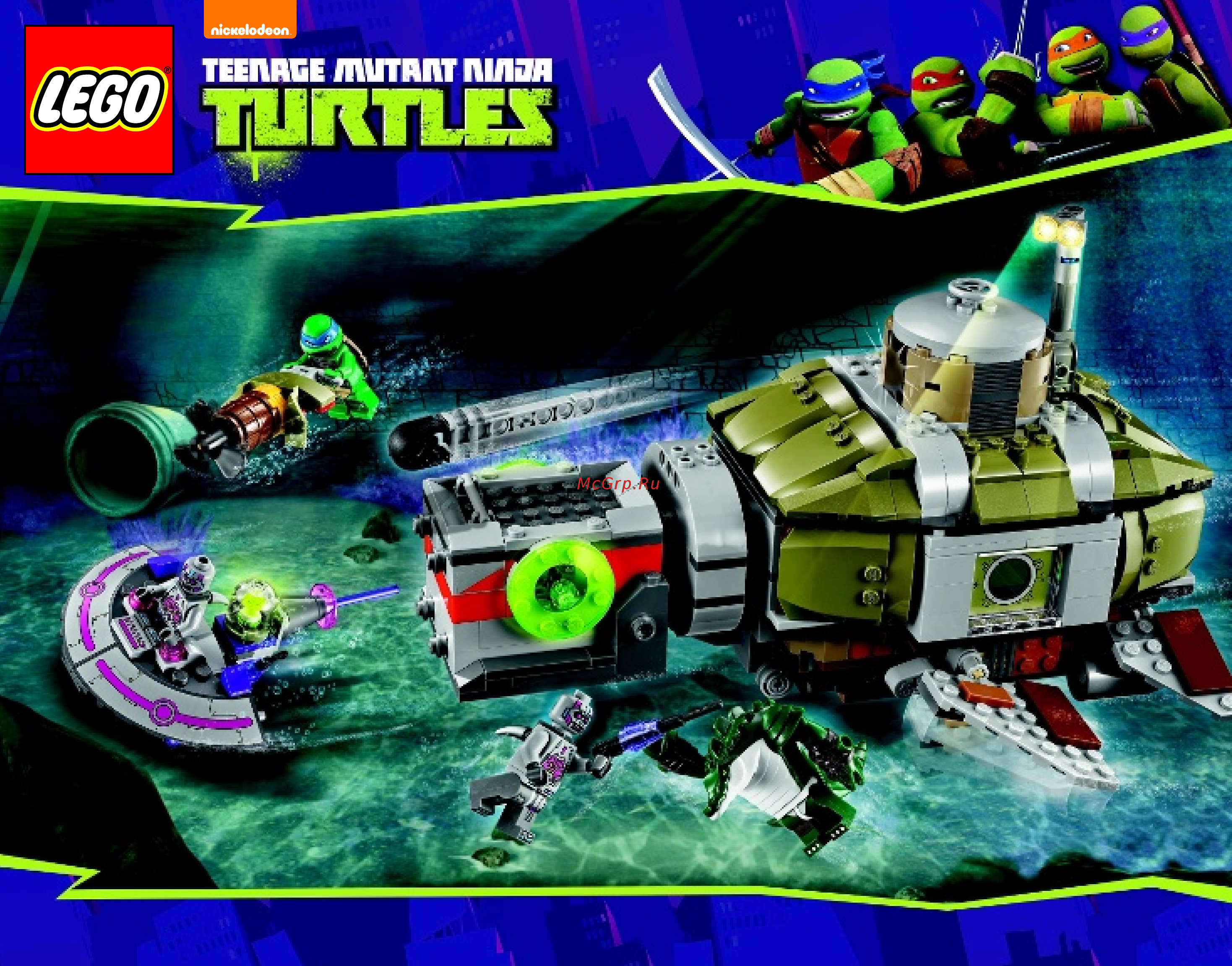 Lego Ninja Turtles TM Подводная погоня (79121) Инструкция по эксплуатации онлайн