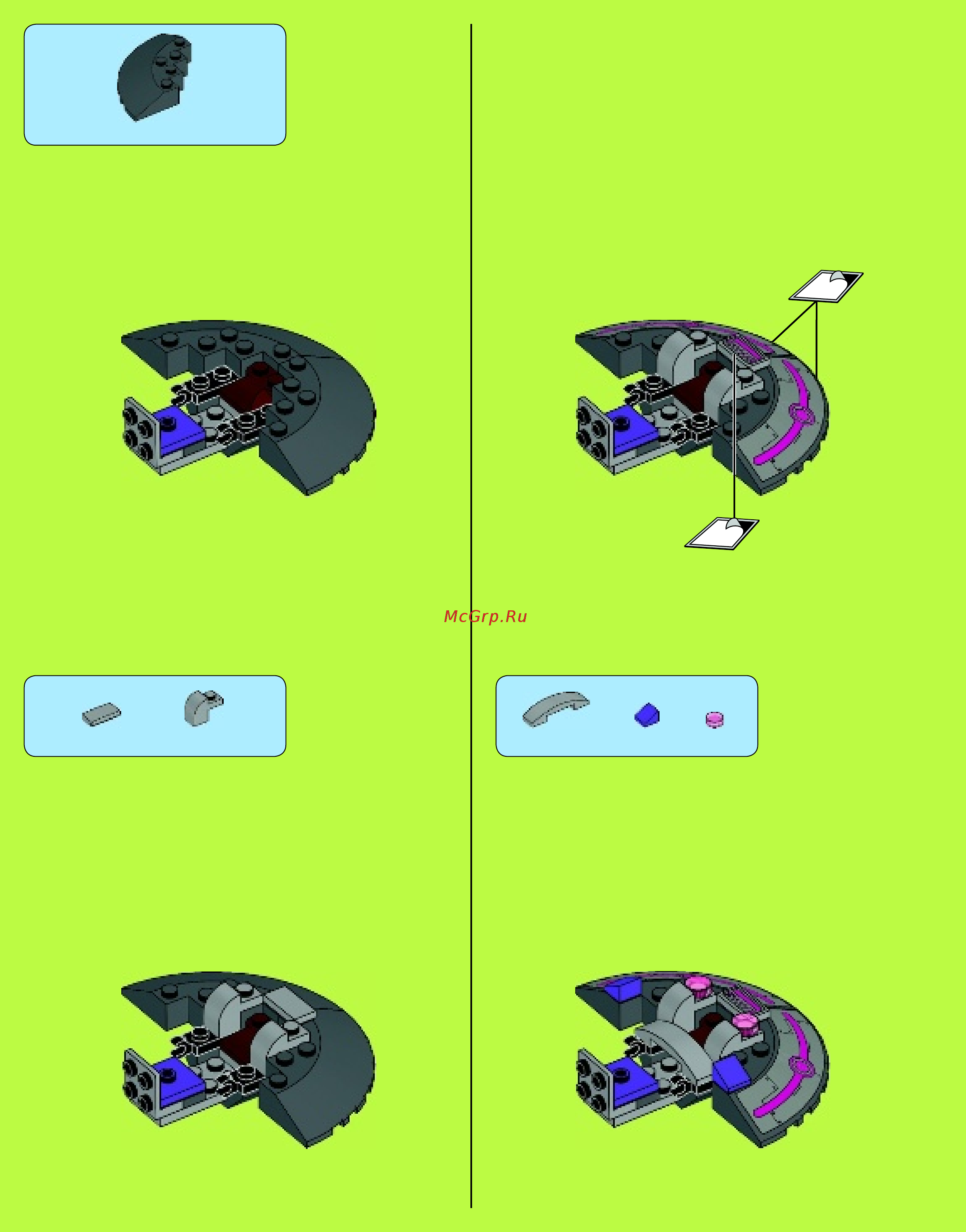 Lego Ninja Turtles TM Подводная погоня (79121) Инструкция по эксплуатации онлайн [6/80] 305487