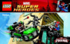 Lego Super Heroes Человек-Паук: Погоня на спайдерцикле (76004) Инструкция по эксплуатации