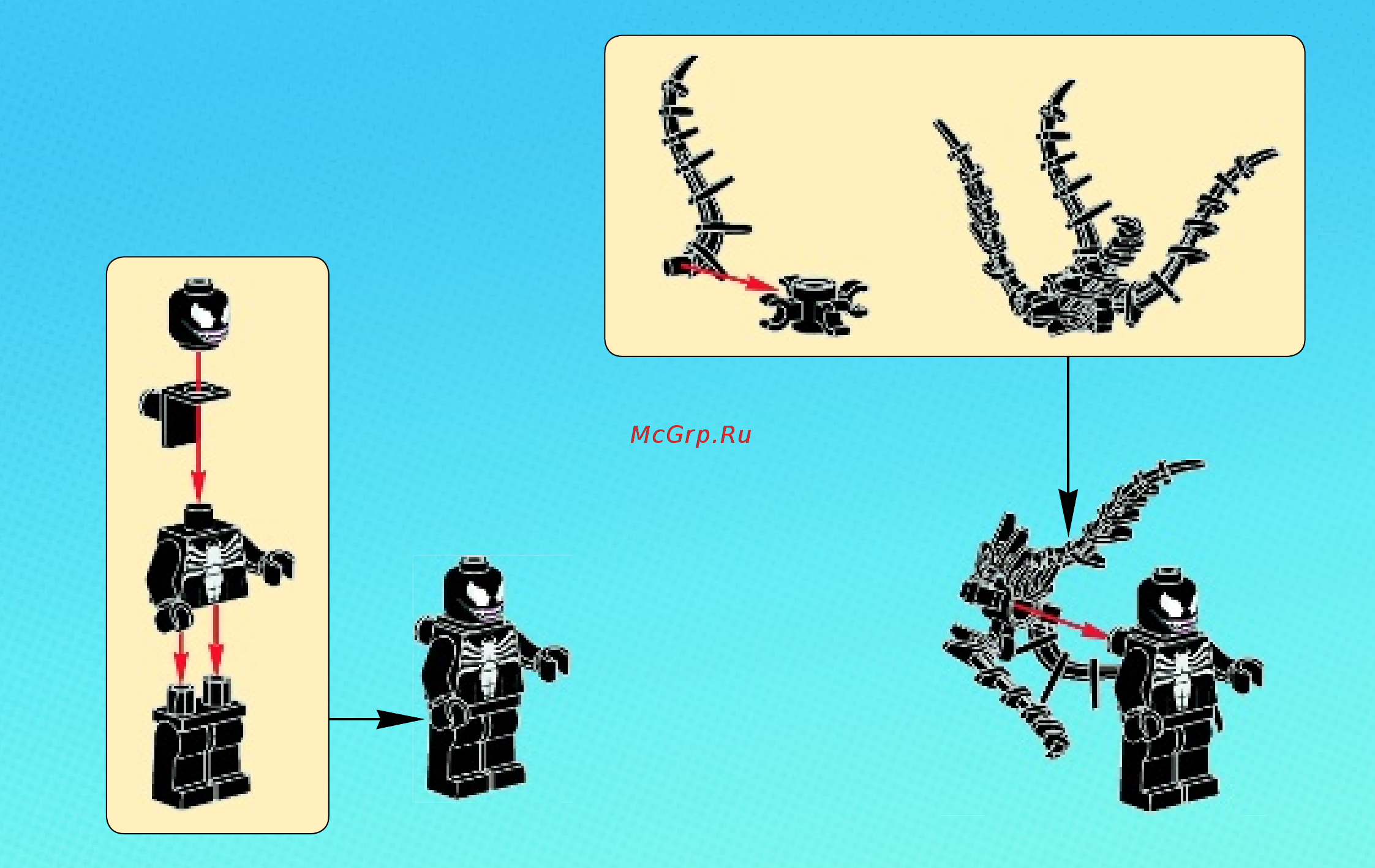 Lego Super Heroes Человек-Паук: Погоня на спайдерцикле (76004) Инструкция по эксплуатации онлайн [4/60] 305496