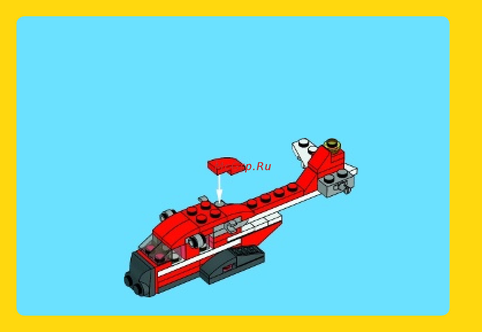 Lego Creator Вертолёт «Красный Гром» (31013) Инструкция по эксплуатации онлайн [10/32] 305500