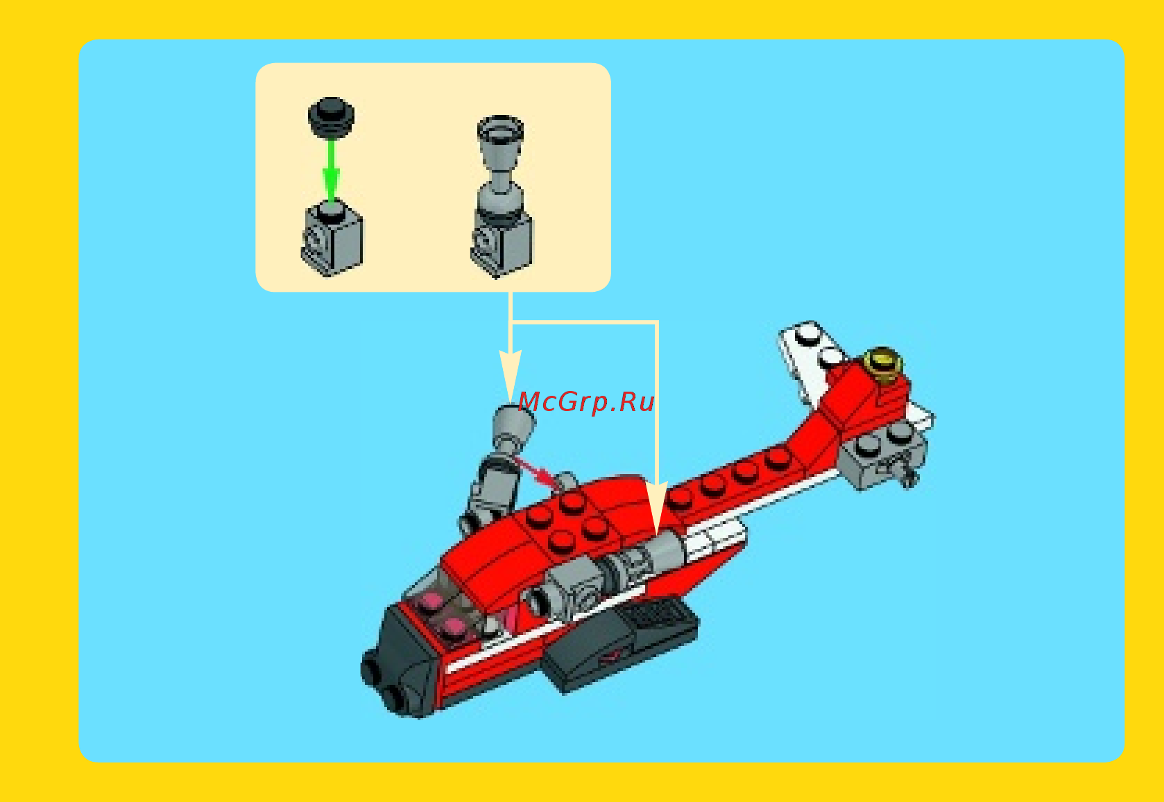 Lego Creator Вертолёт «Красный Гром» (31013) Инструкция по эксплуатации онлайн [11/32] 305500