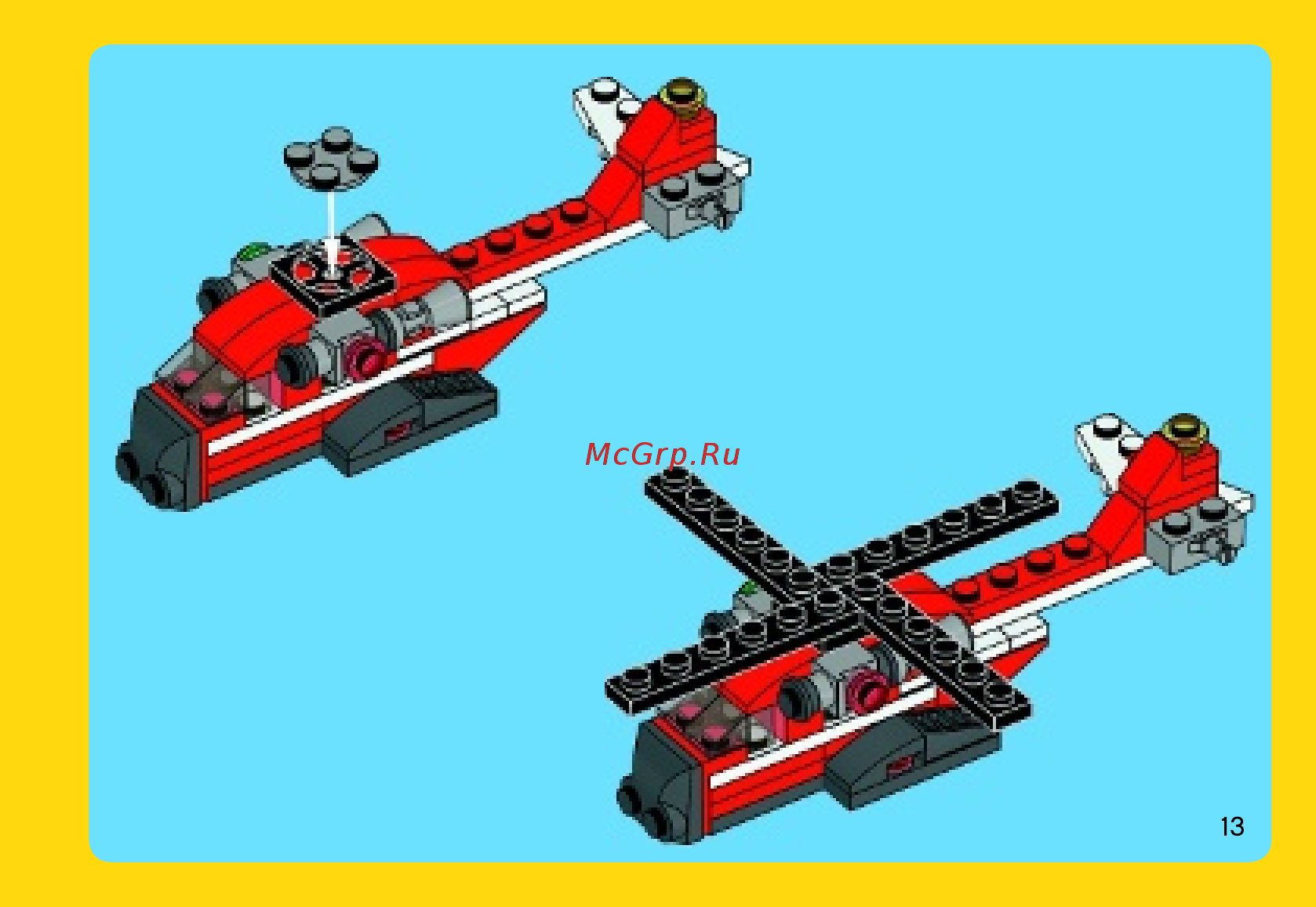 Lego Creator Вертолёт «Красный Гром» (31013) Инструкция по эксплуатации онлайн [13/32] 305500