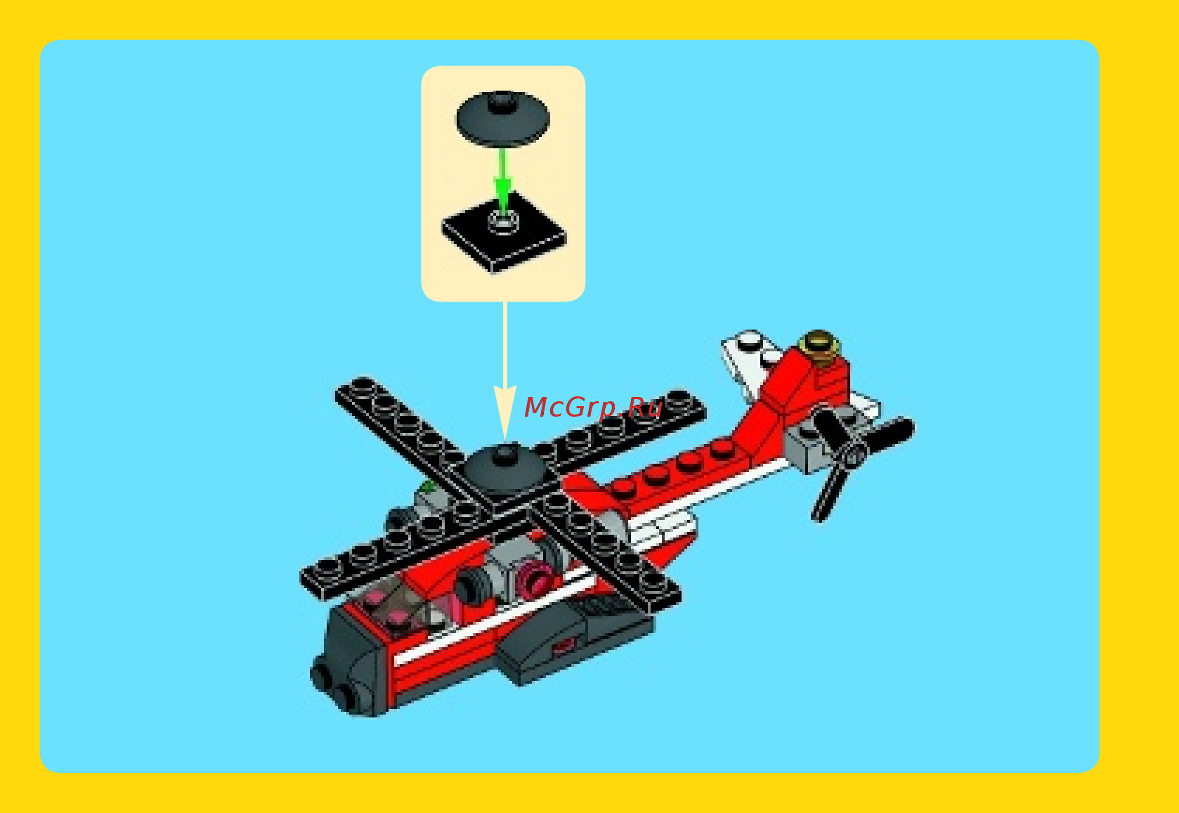 Lego Creator Вертолёт «Красный Гром» (31013) Инструкция по эксплуатации онлайн [14/32] 305500