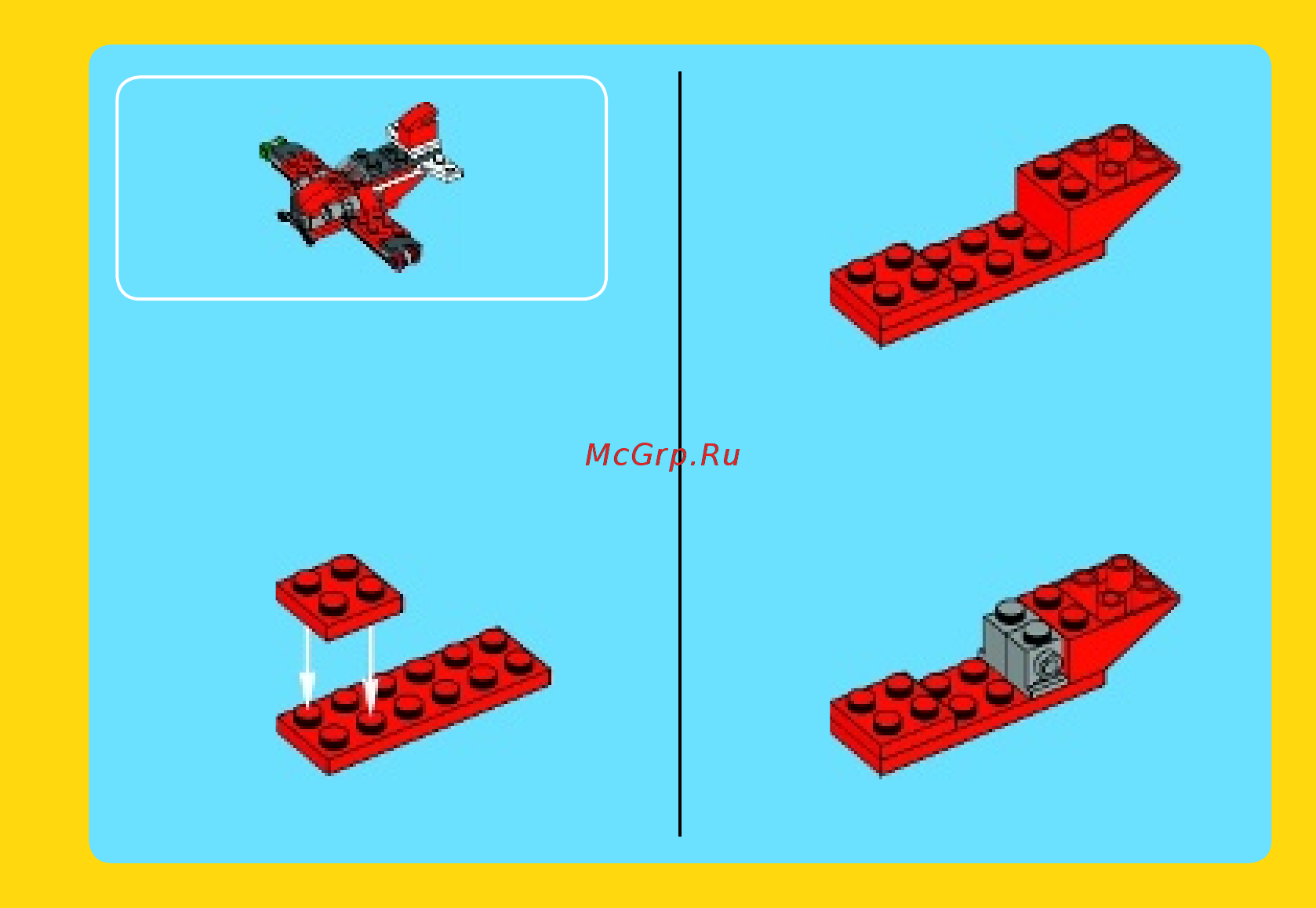 Lego Creator Вертолёт «Красный Гром» (31013) Инструкция по эксплуатации онлайн [15/32] 305500
