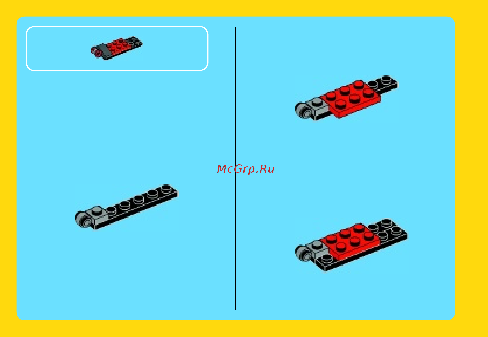 Lego Creator Вертолёт «Красный Гром» (31013) Инструкция по эксплуатации онлайн [16/32] 305500