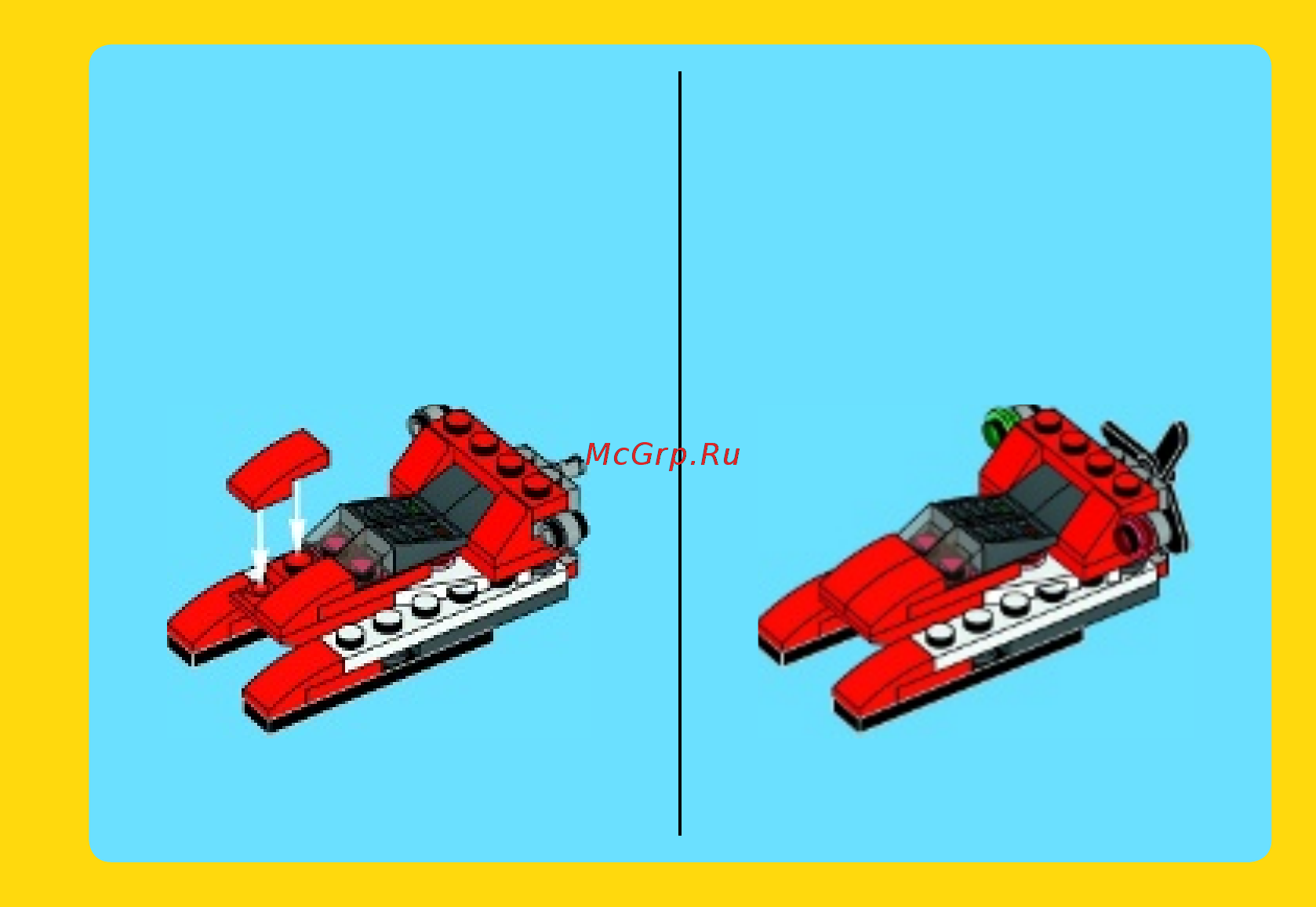 Lego Creator Вертолёт «Красный Гром» (31013) Инструкция по эксплуатации онлайн [31/32] 305500