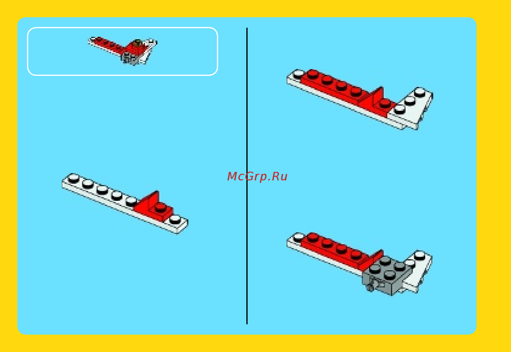 Lego Creator Вертолёт «Красный Гром» (31013) Инструкция по эксплуатации онлайн [6/32] 305500