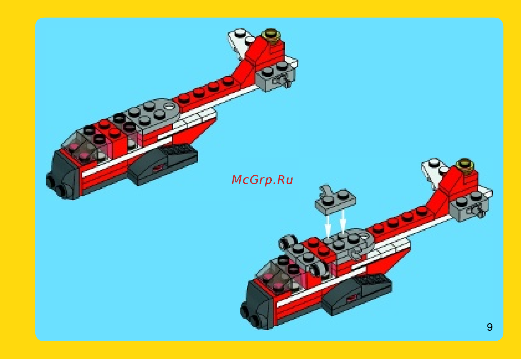Lego Creator Вертолёт «Красный Гром» (31013) Инструкция по эксплуатации онлайн [9/32] 305500