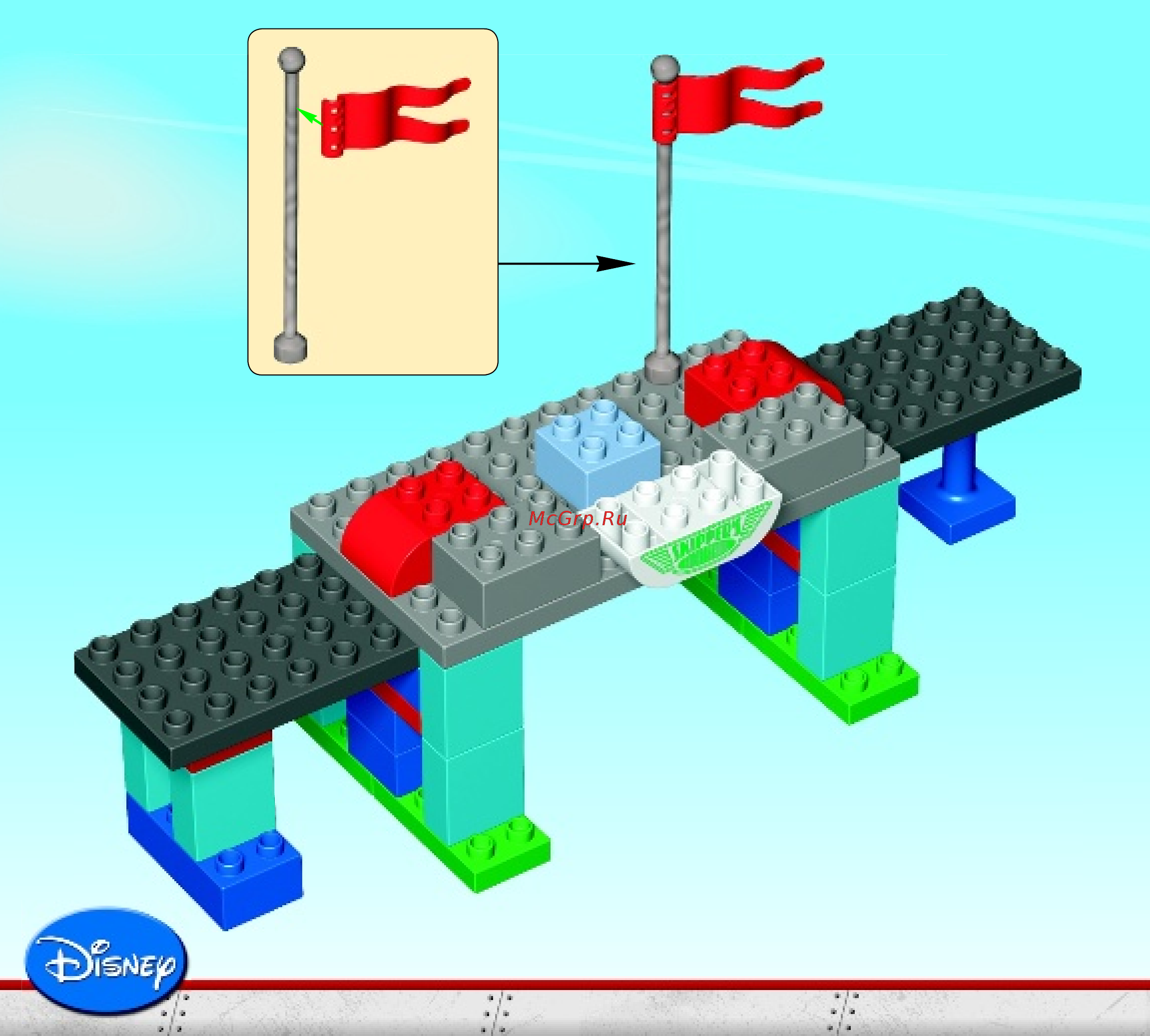 Lego DUPLO Planes TM Лётная школа Шкипера (10511) [10/16] Disney