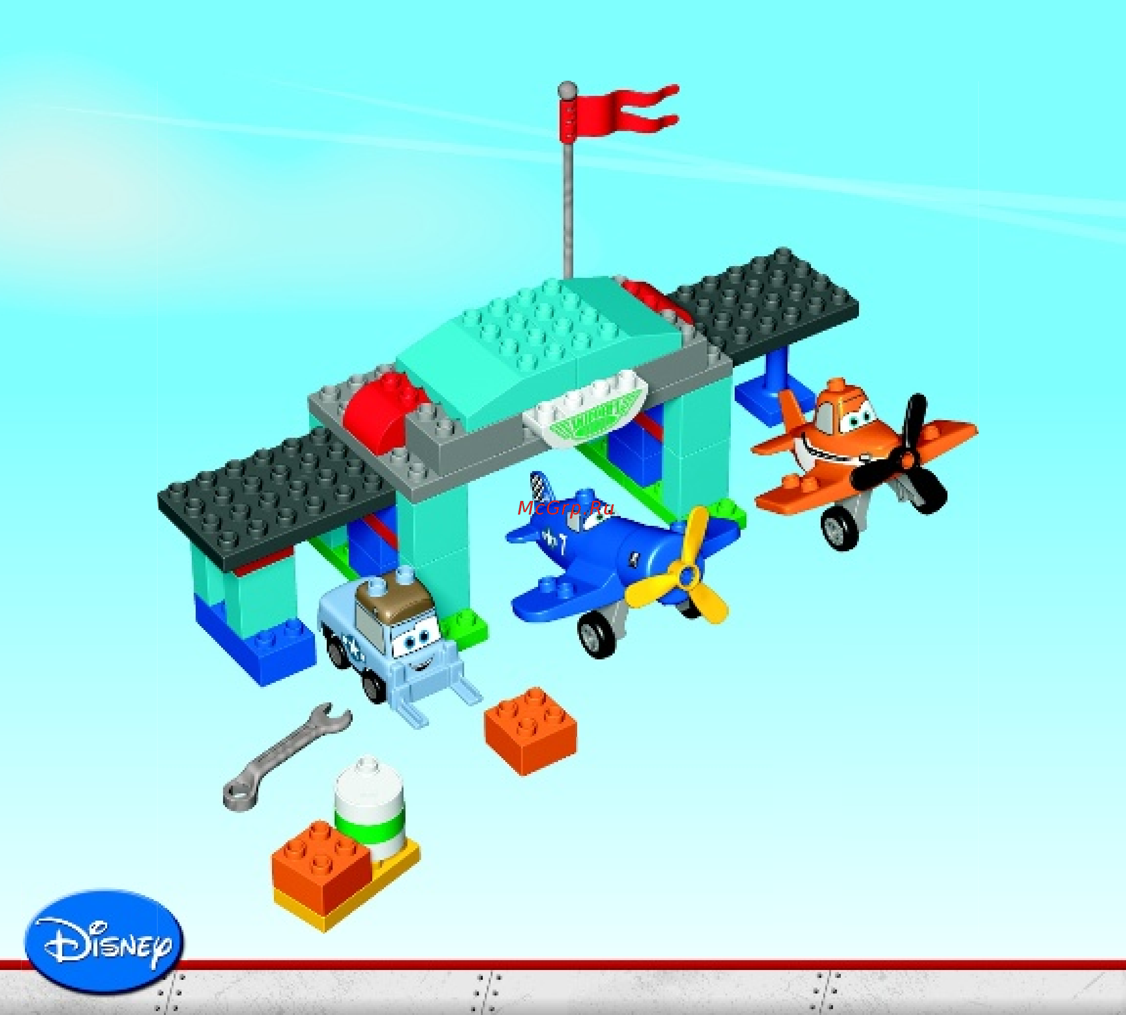 Lego DUPLO Planes TM Лётная школа Шкипера (10511) [12/16] Disney