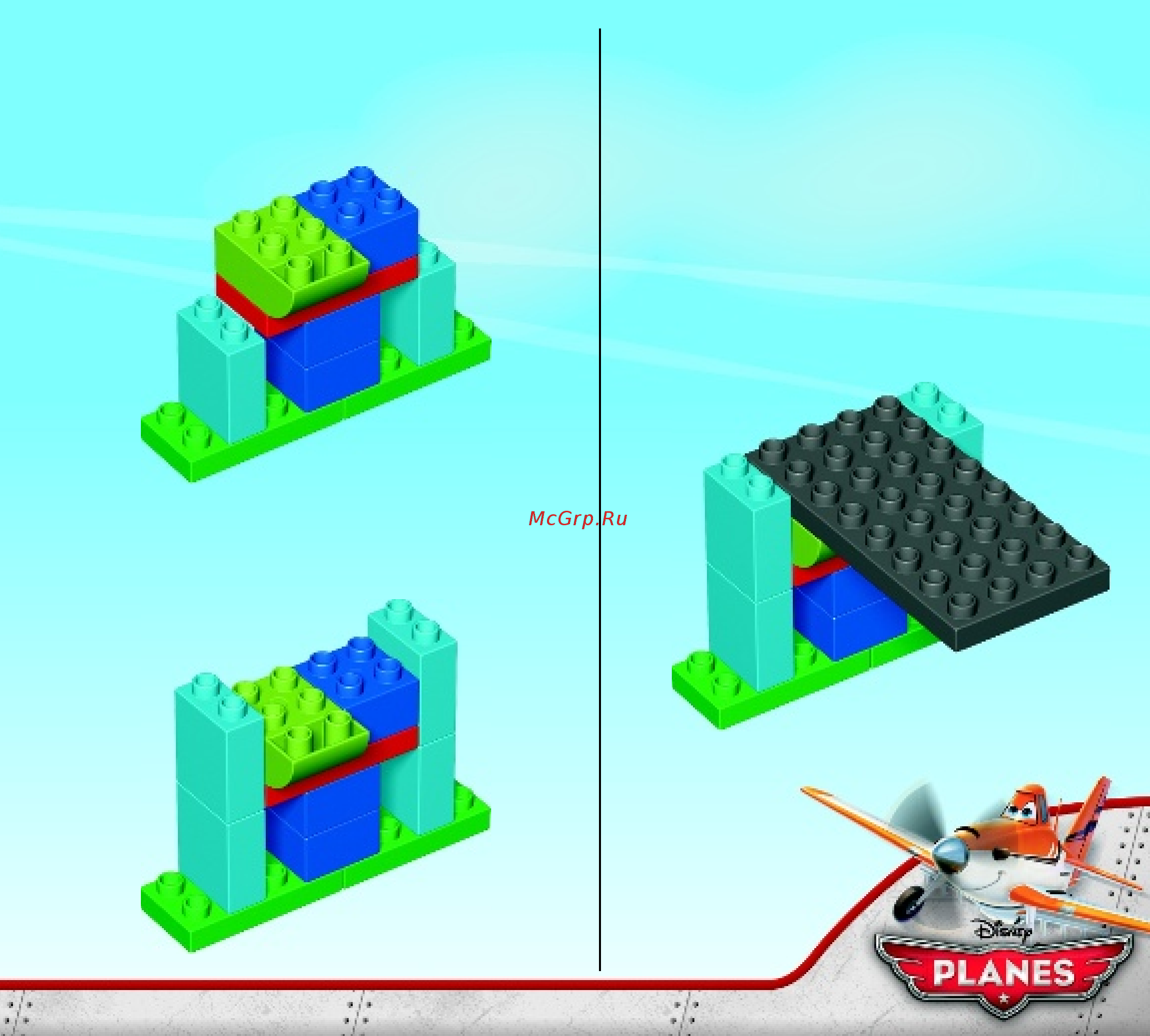 Lego DUPLO Planes TM Лётная школа Шкипера (10511) Инструкция по эксплуатации онлайн [3/16] 305504
