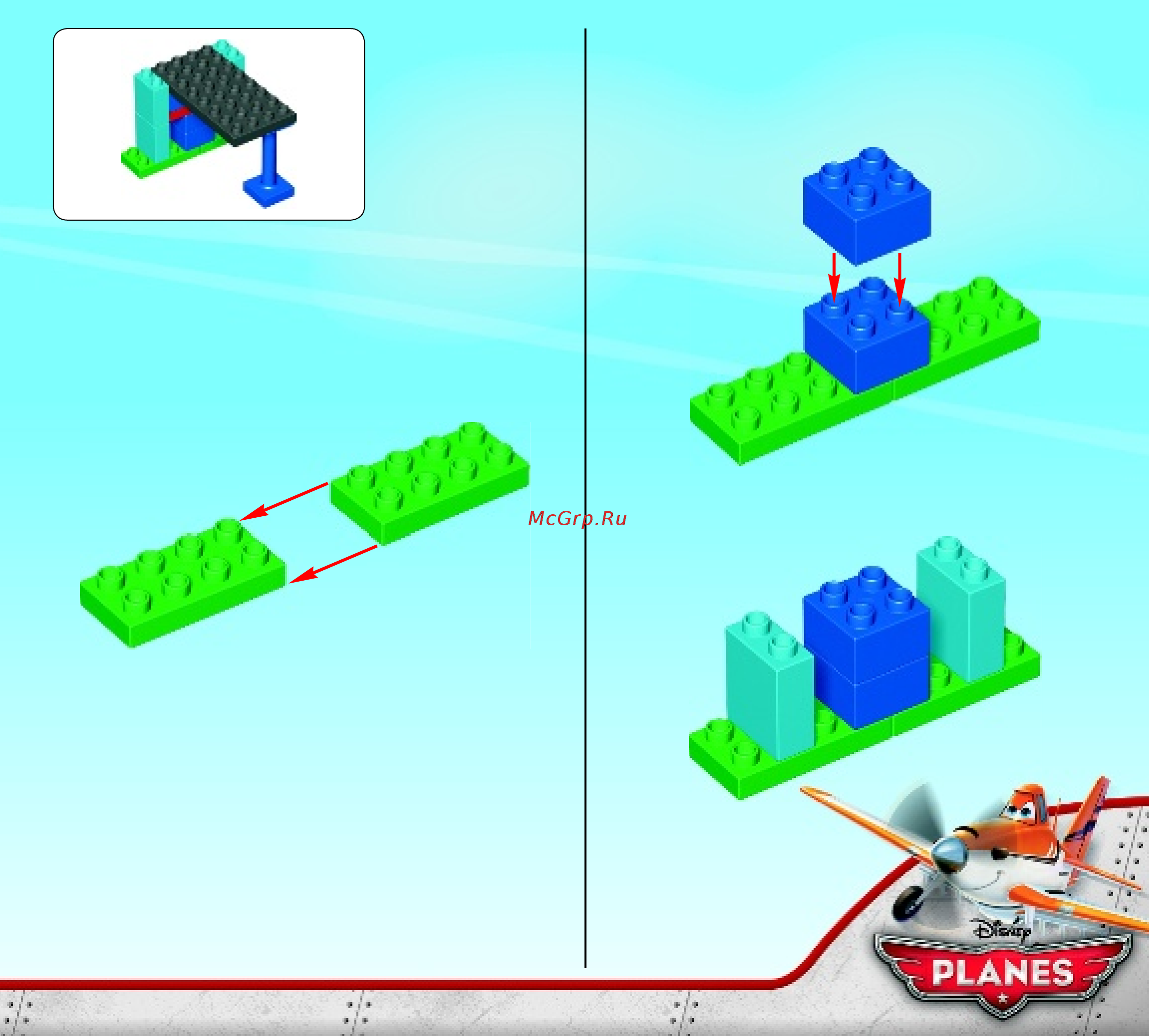 Lego DUPLO Planes TM Лётная школа Шкипера (10511) Инструкция по эксплуатации онлайн [5/16] 305504