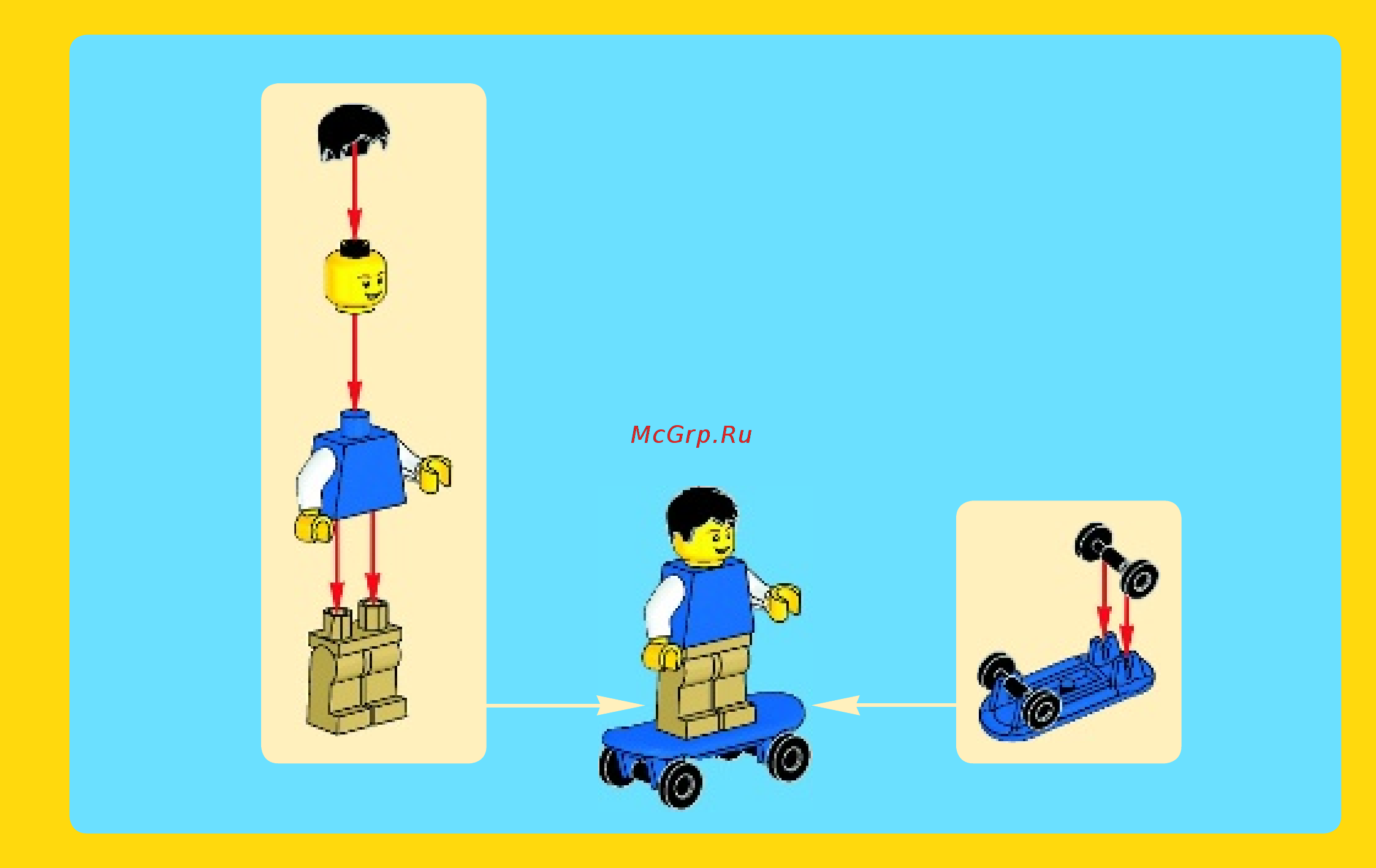 Lego Creator Маленький коттедж (31009) Инструкция по эксплуатации онлайн [3/84] 305505