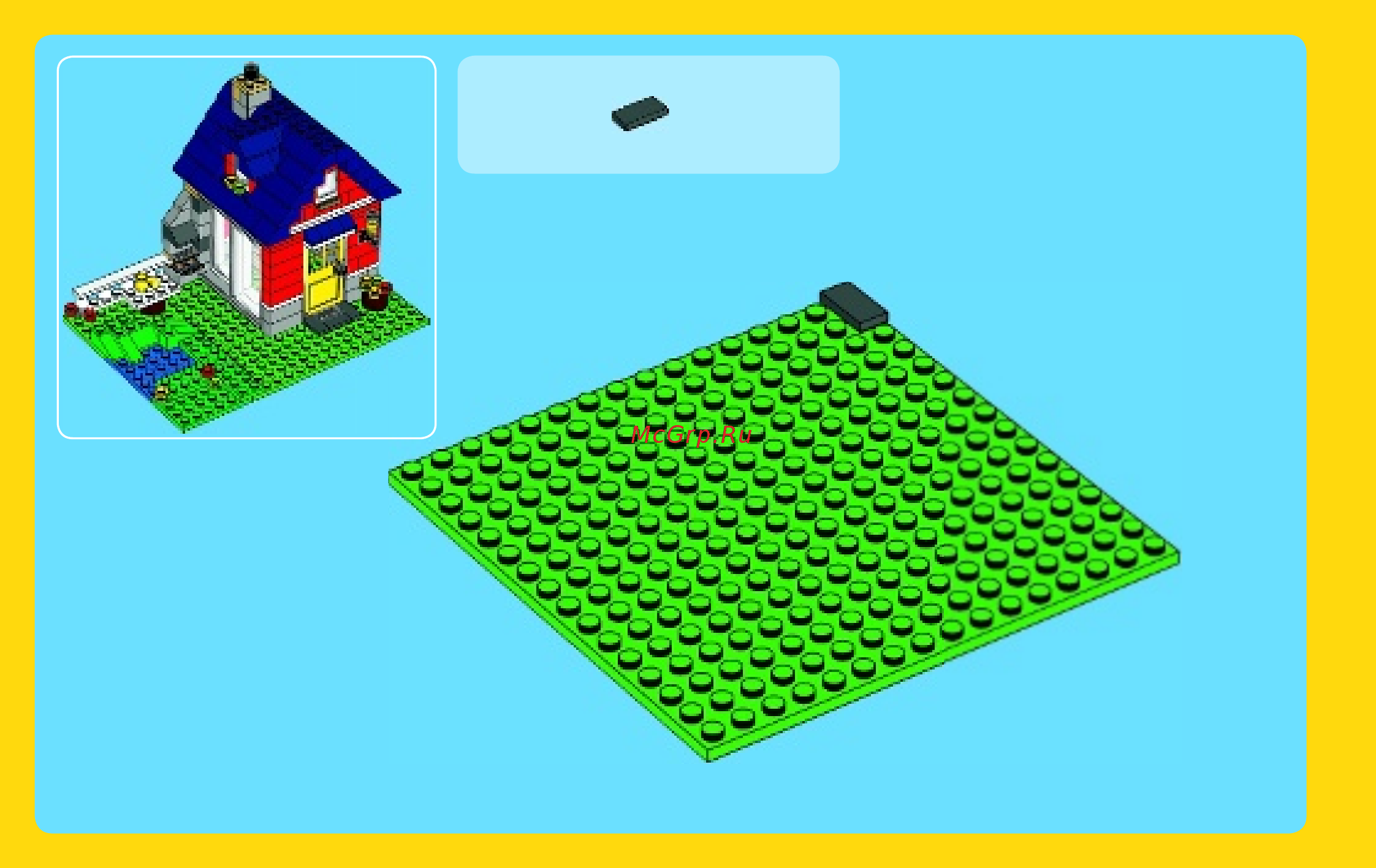 Lego Creator Маленький коттедж (31009) Инструкция по эксплуатации онлайн [4/84] 305505