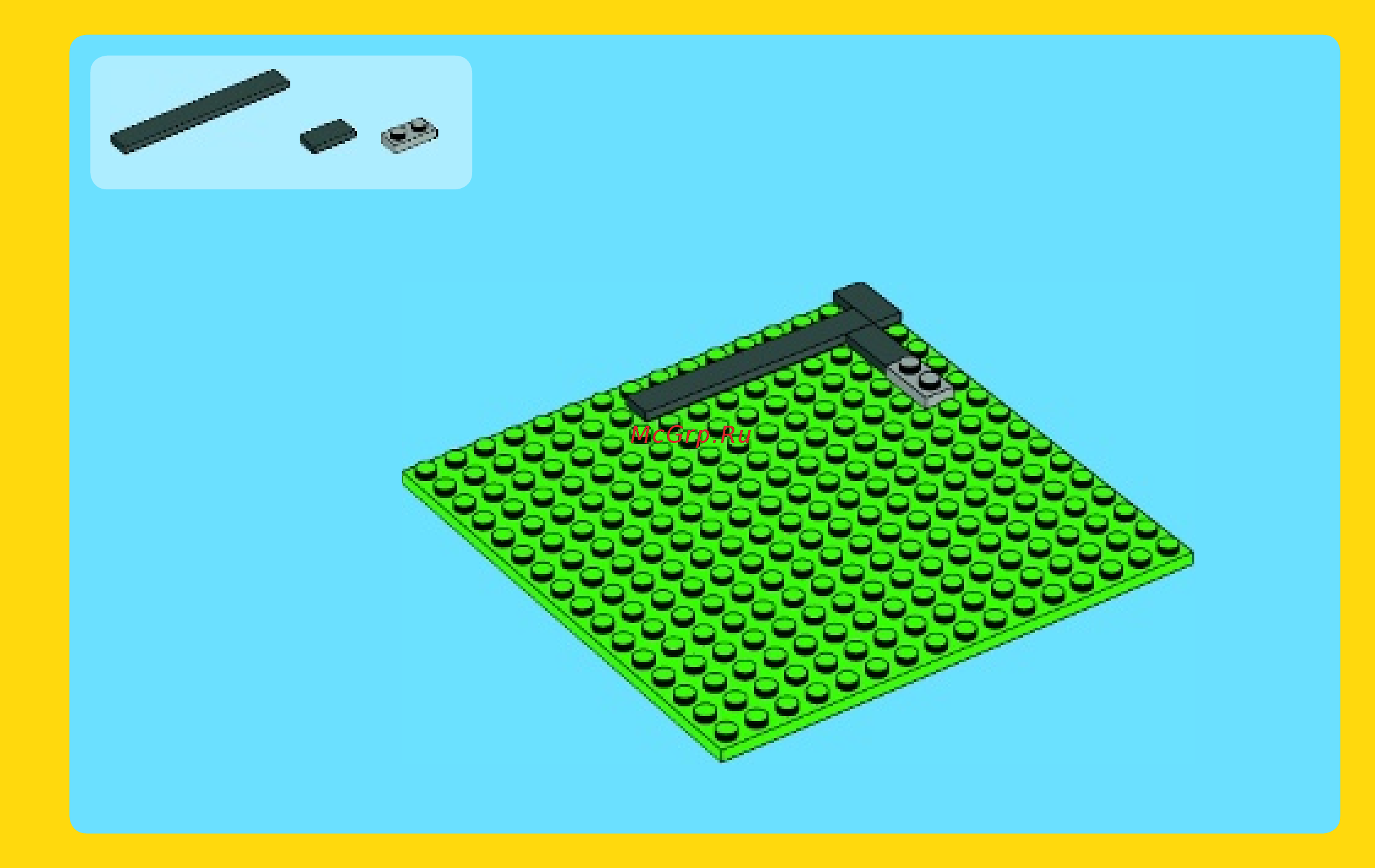 Lego Creator Маленький коттедж (31009) Инструкция по эксплуатации онлайн [5/84] 305505