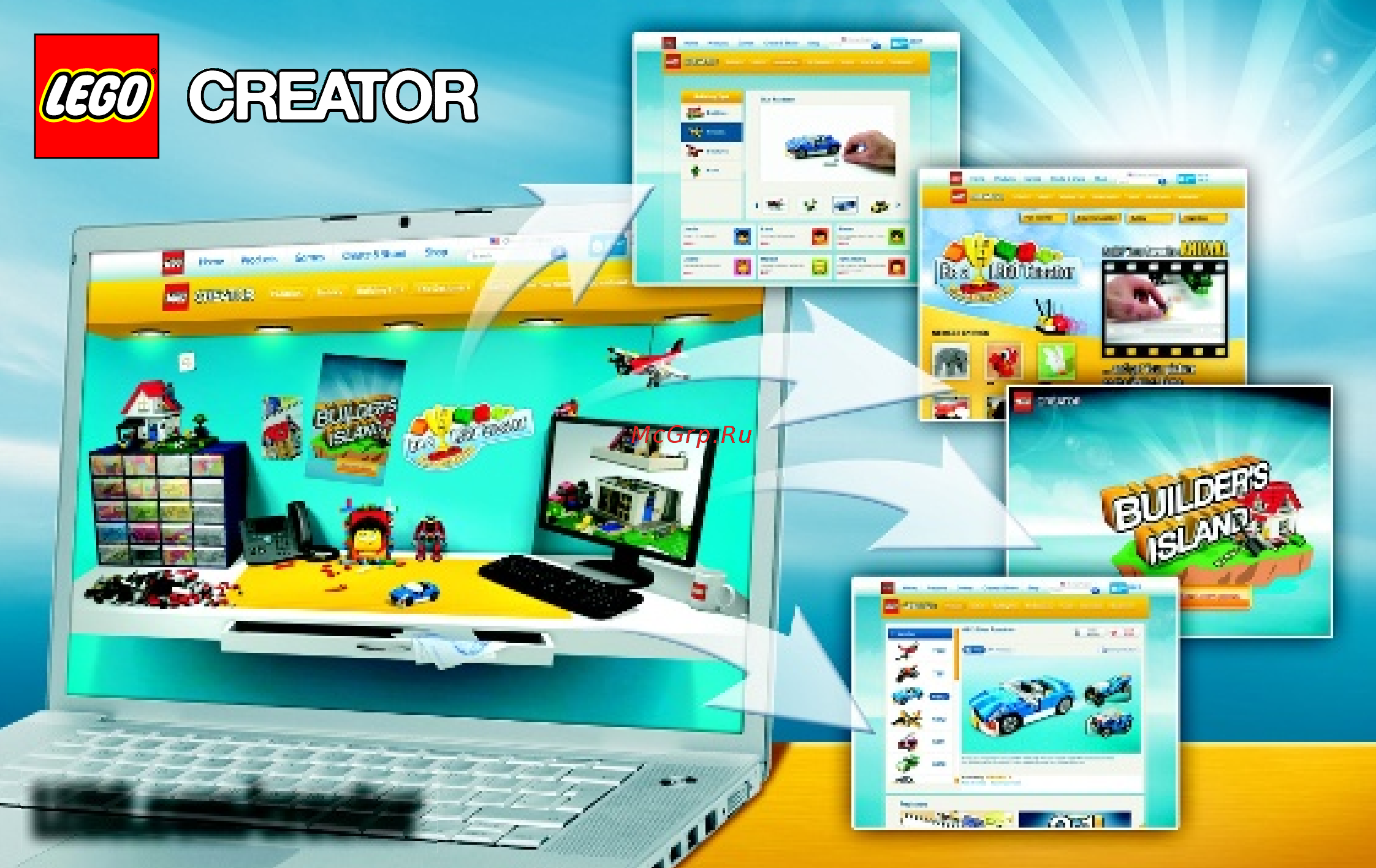 Lego Creator Маленький коттедж (31009) [81/84] Lego com creator