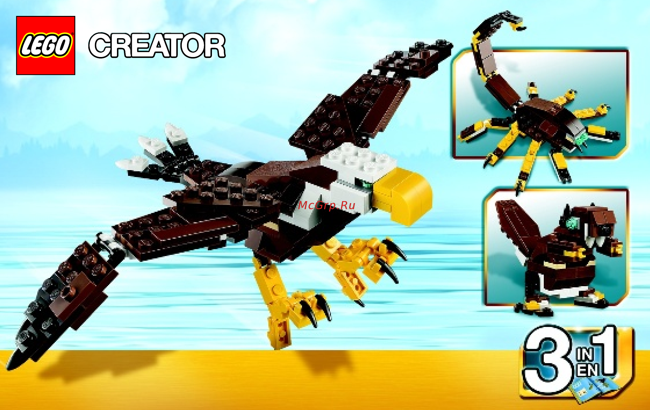 Lego Creator Маленький коттедж (31009) [83/84] Lego com creator