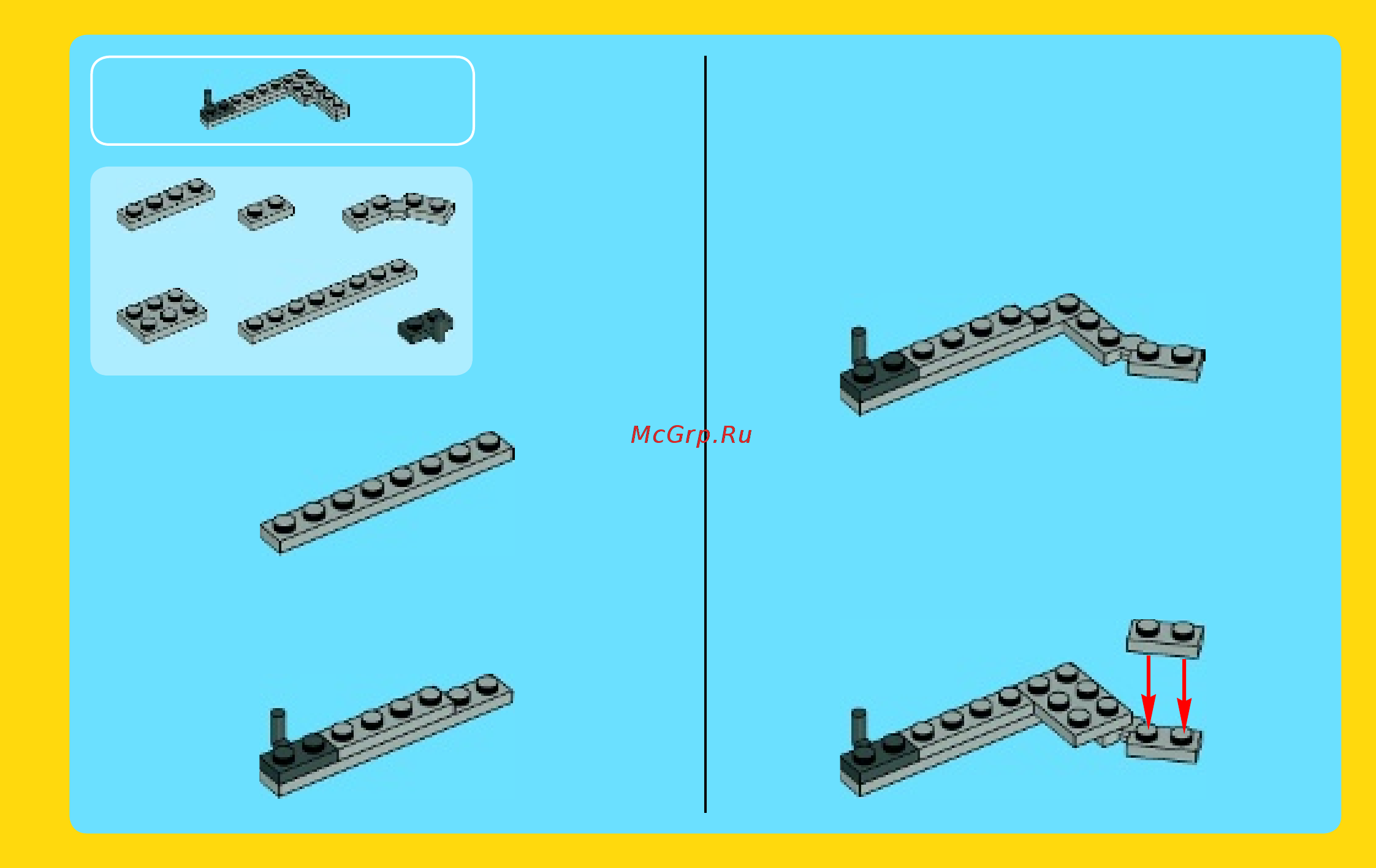 Lego Creator Маленький коттедж (31009) Инструкция по эксплуатации онлайн [9/84] 305505