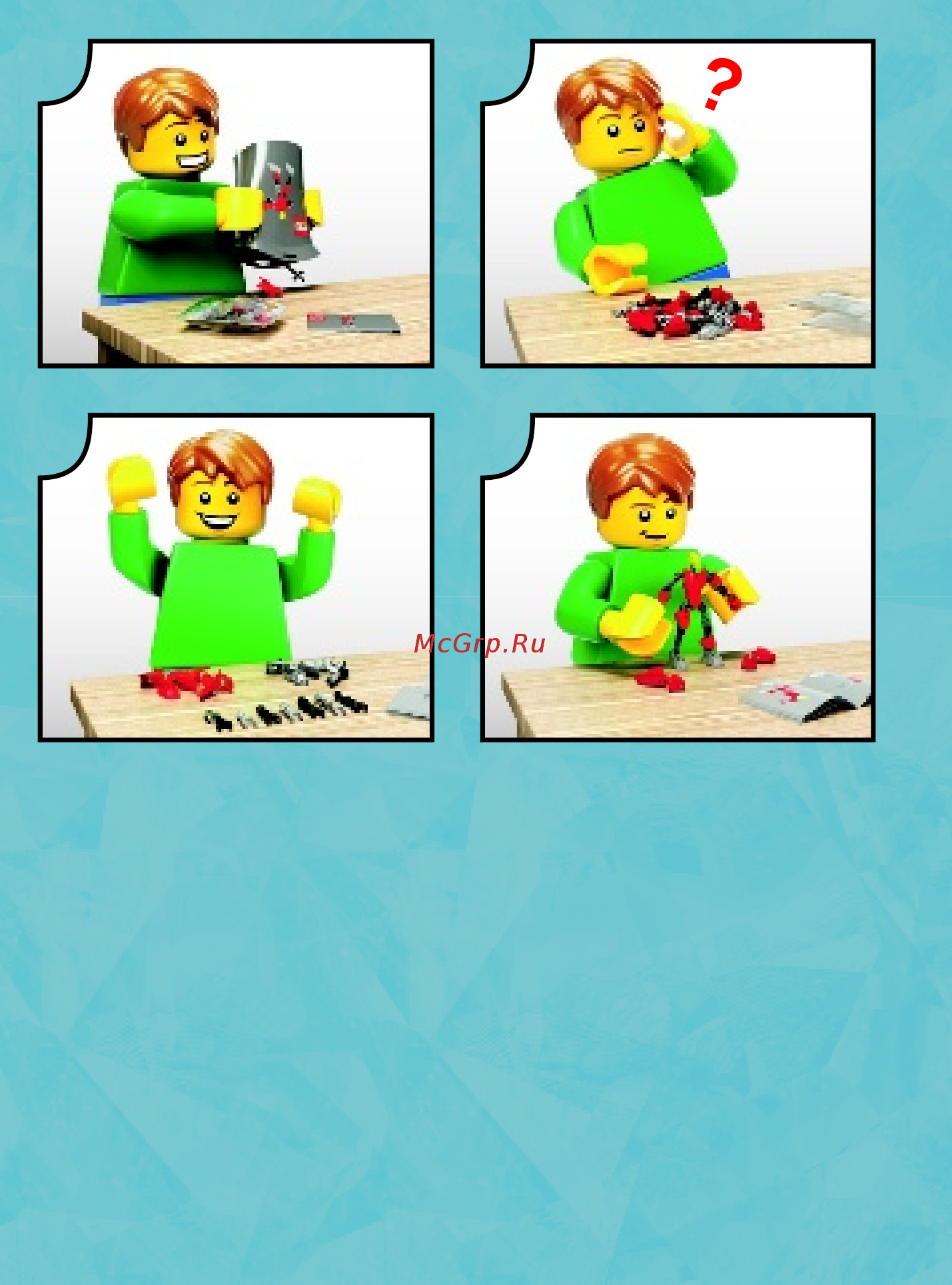 Lego LOC Constraction ЧИ Лавал (70206) Инструкция по эксплуатации онлайн [2/27] 305508