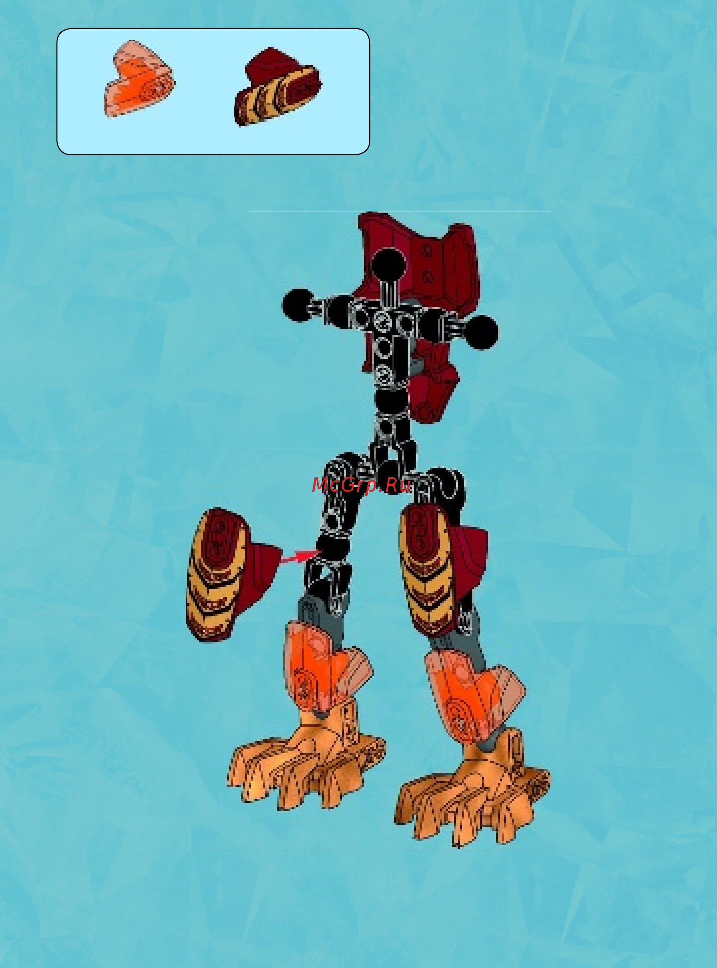 Lego LOC Constraction ЧИ Лавал (70206) Инструкция по эксплуатации онлайн [7/27] 305508