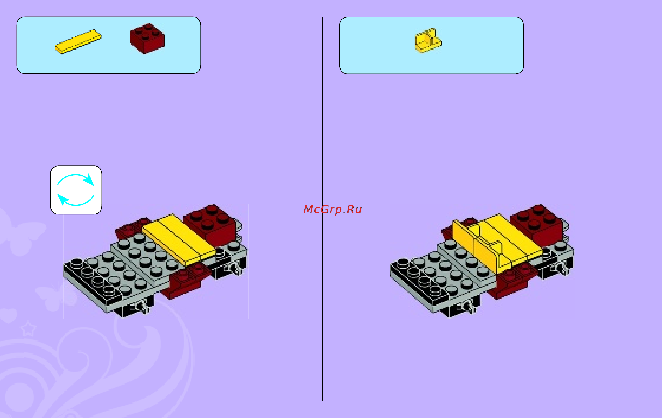 Lego Friends Эмма и трейлер для её лошадки (3186) Инструкция по эксплуатации онлайн [12/72] 305509