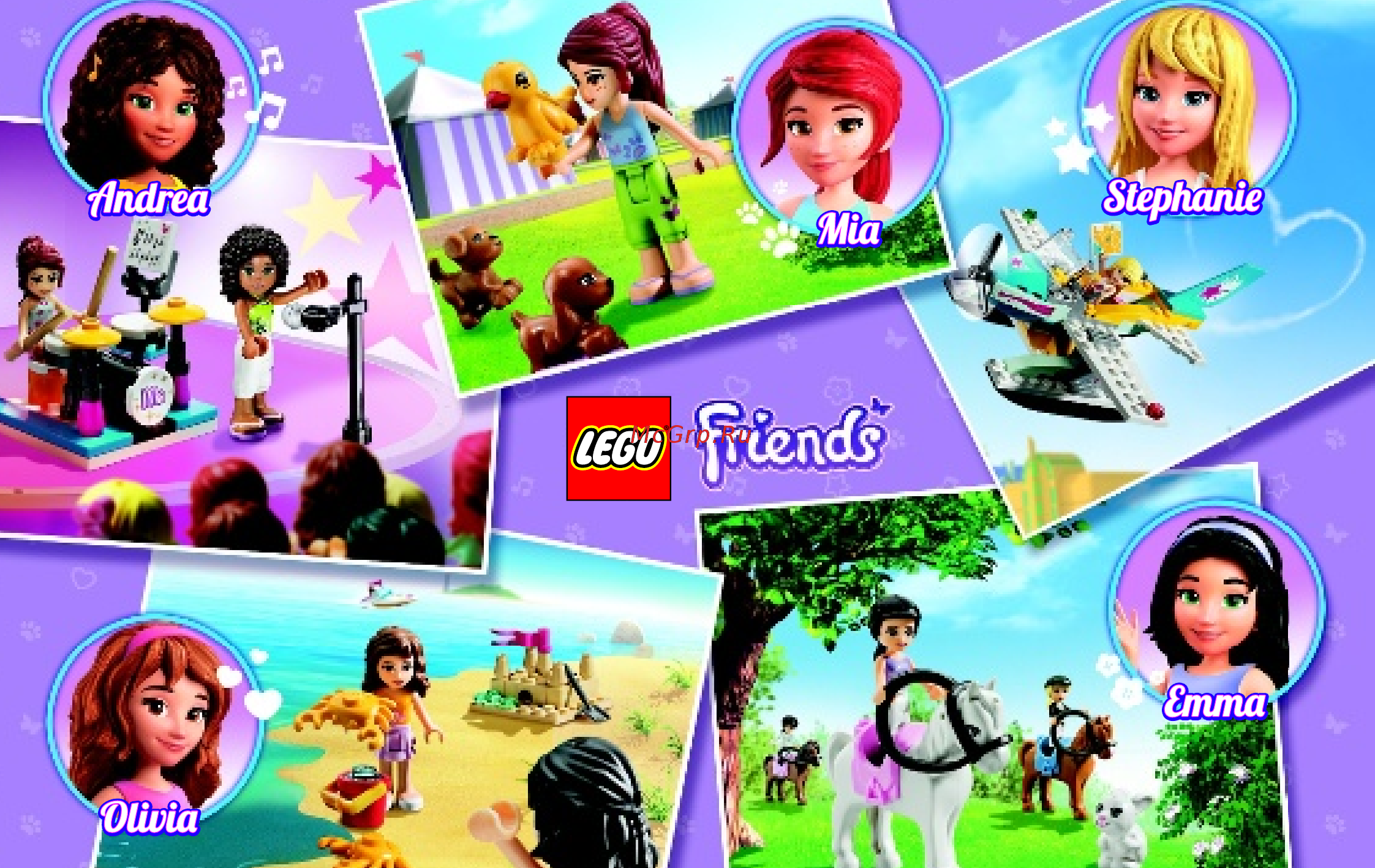 Lego Friends Эмма и трейлер для её лошадки (3186) Инструкция по эксплуатации онлайн [2/72] 305509